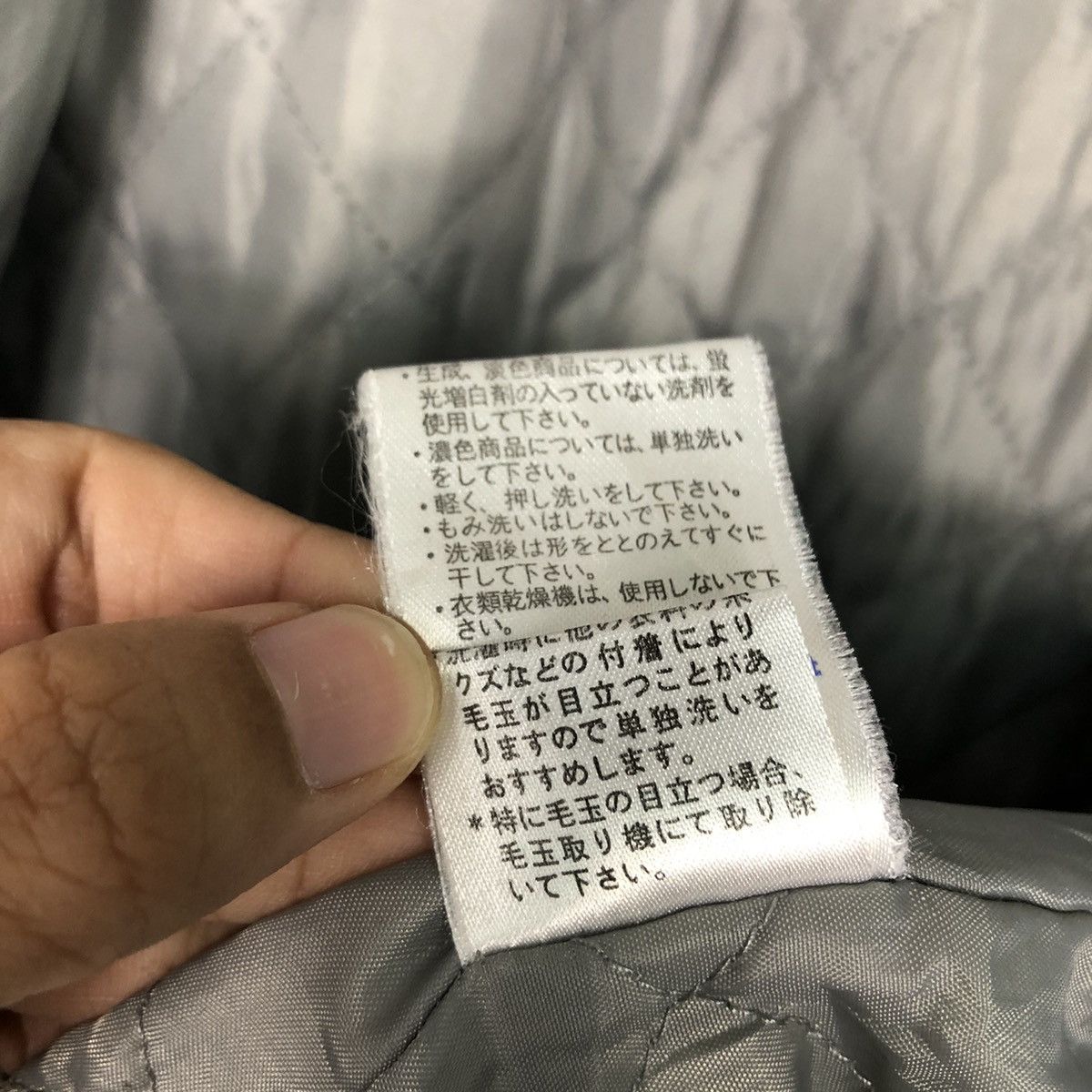 Japanese Brand Yankees Varsity Jacket — Steezy Retro American Sport Size US M / EU 48-50 / 2 - 23 Thumbnail