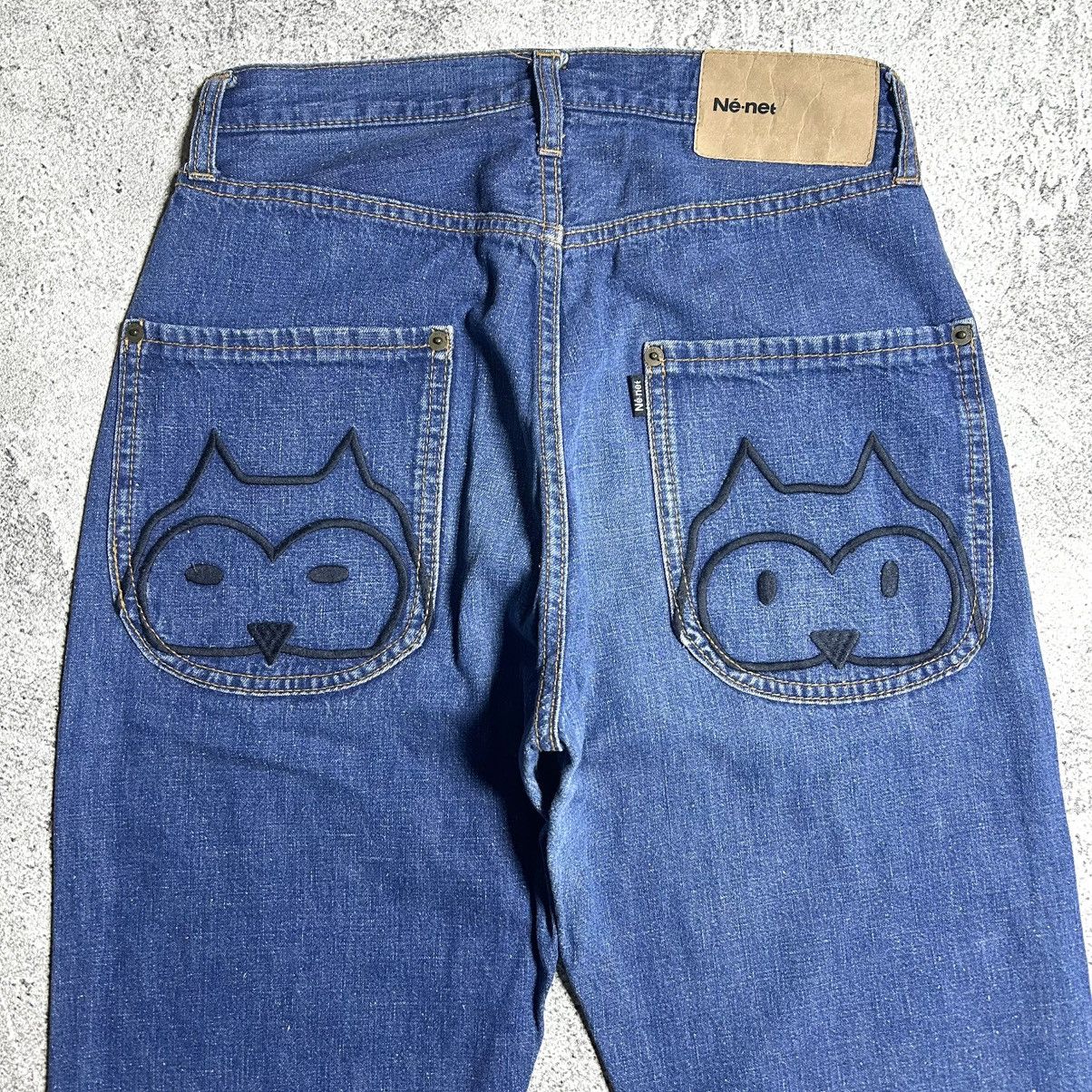 Issey Miyake Vintage 90s Denim Net-net Big Pocket Size US 28 / EU 44 - 15 Thumbnail
