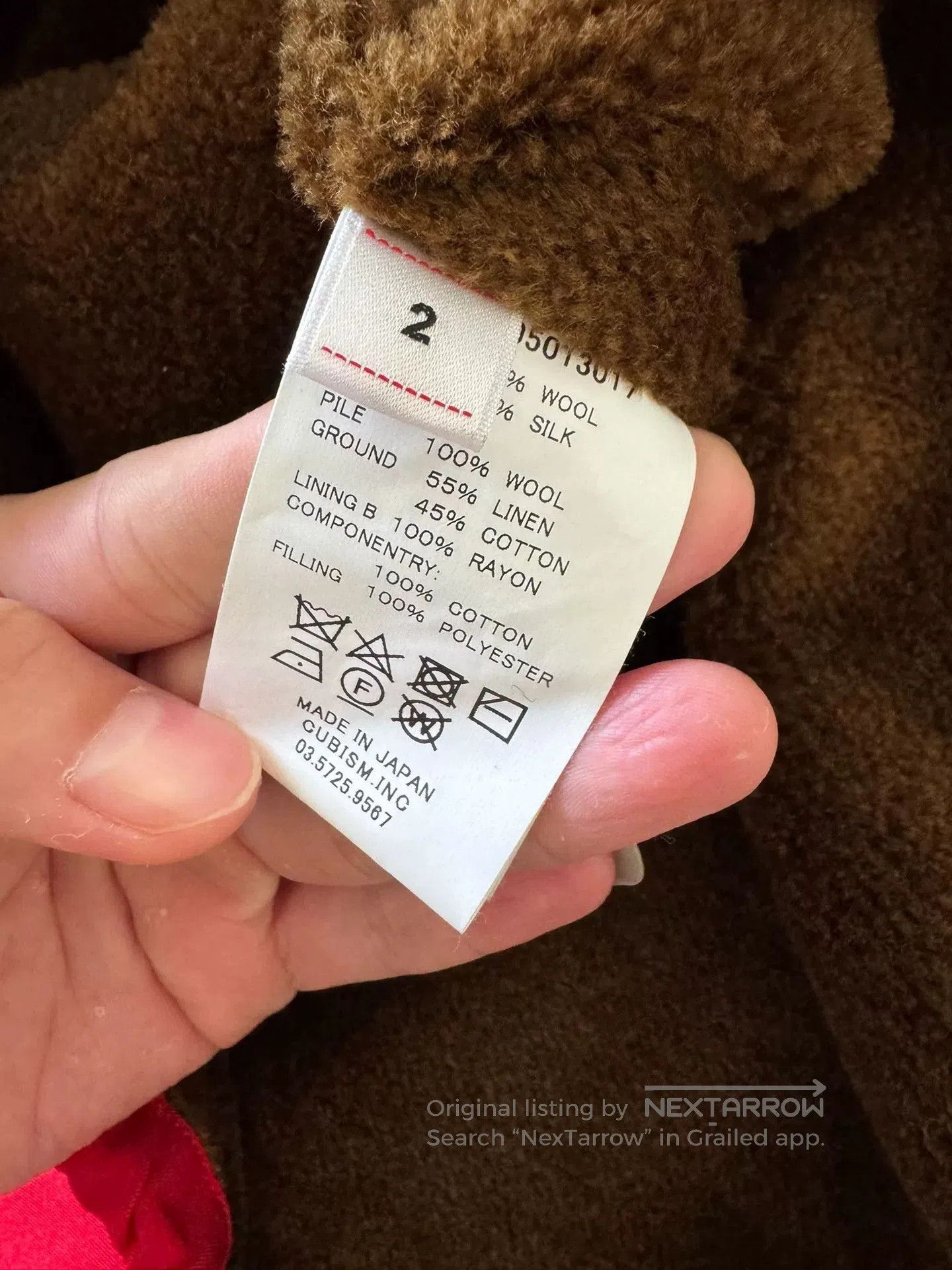 Visvim VISVIM 24SS COACH JKT Red Size 2. Size US M / EU 48-50 / 2 - 3 Thumbnail