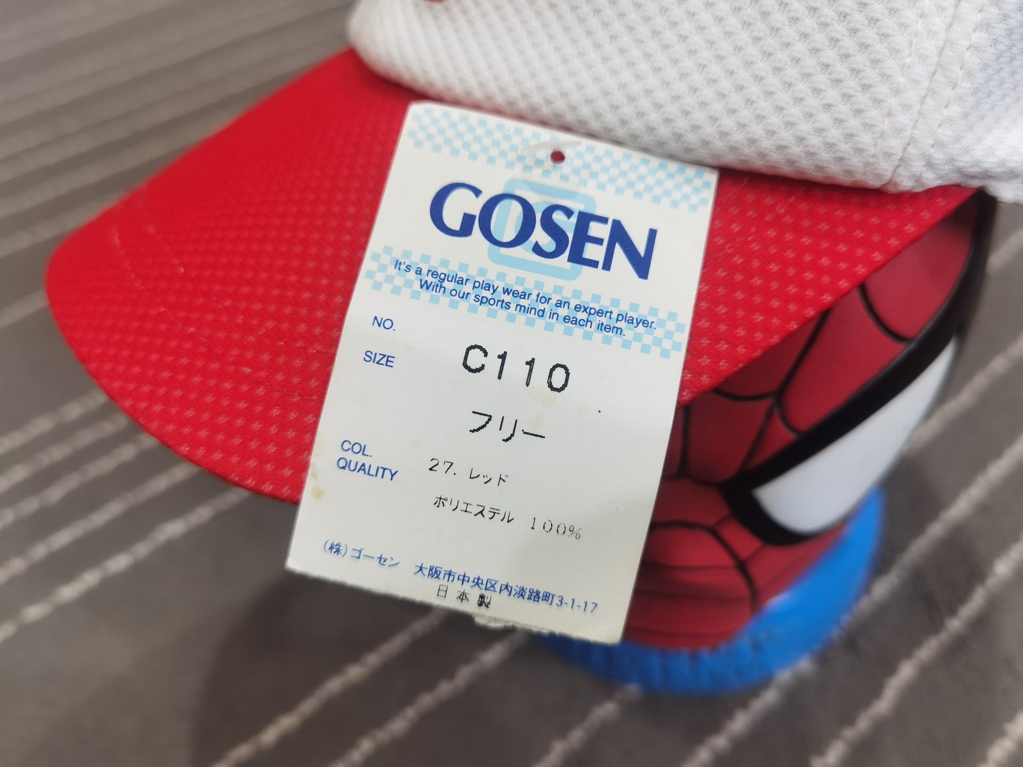 Japanese Brand GOSEN cap adjustable japan 56 cm - 60 cm Size ONE SIZE - 5 Thumbnail