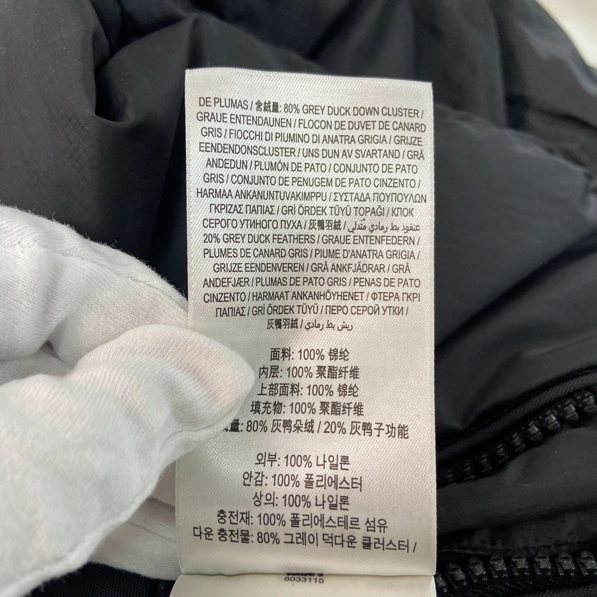 Burberry Burberry Horseferry Check 2-sided down jacket M Size US M / EU 48-50 / 2 - 8 Thumbnail