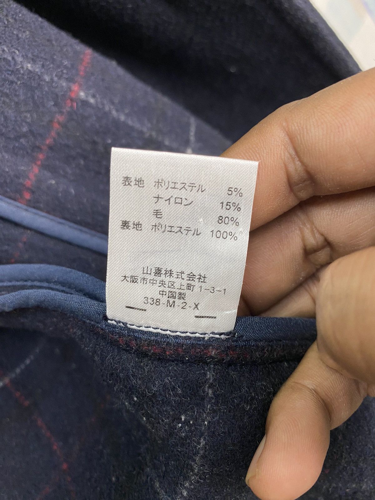 Kansai Yamamoto Kansai Jeans Wool Doublecollar Jacket Size US M / EU 48-50 / 2 - 7 Thumbnail