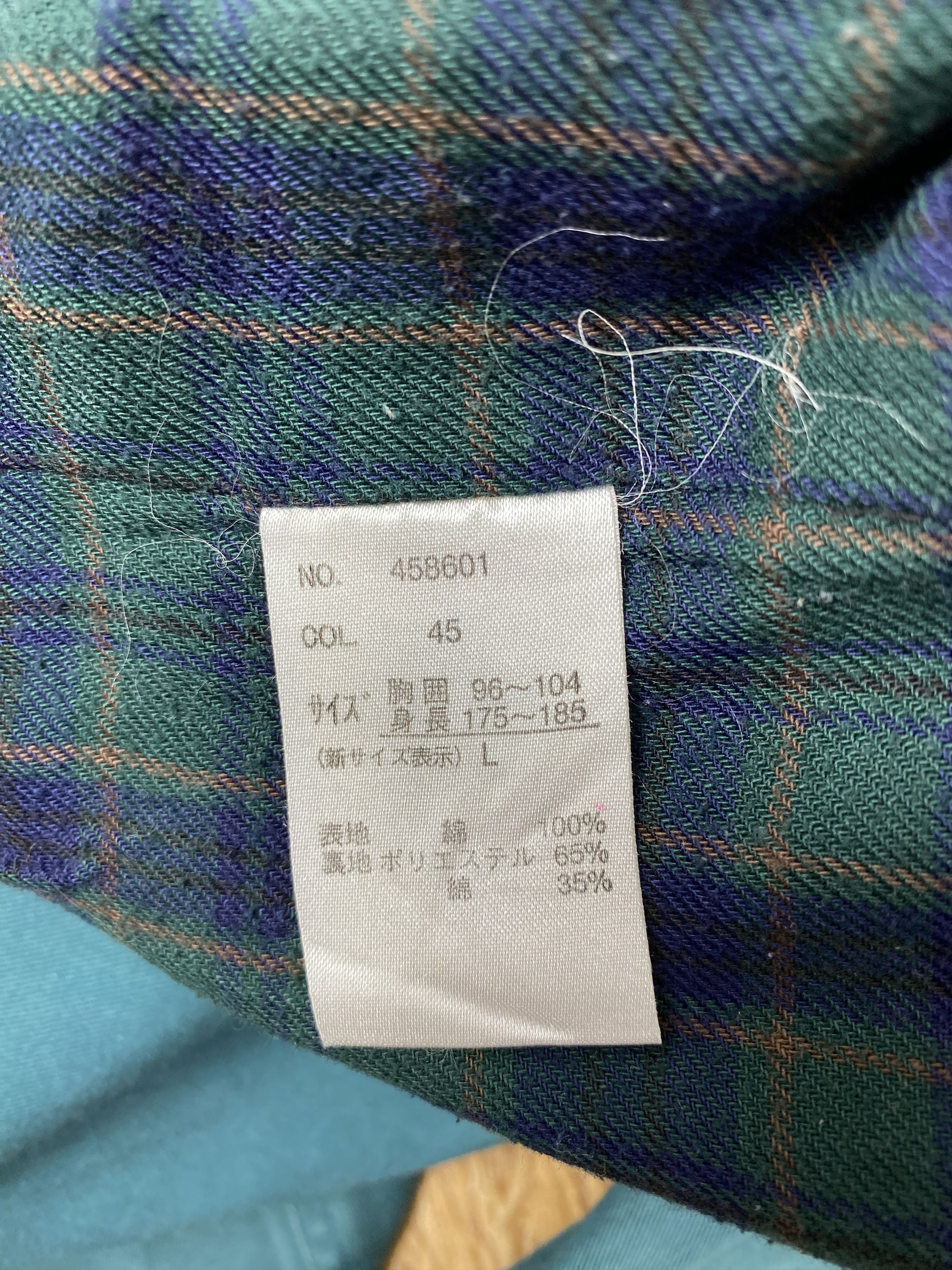 Japanese Brand Vintage Polo Club Checked Lining Jacket J2127 Size US M / EU 48-50 / 2 - 7 Thumbnail
