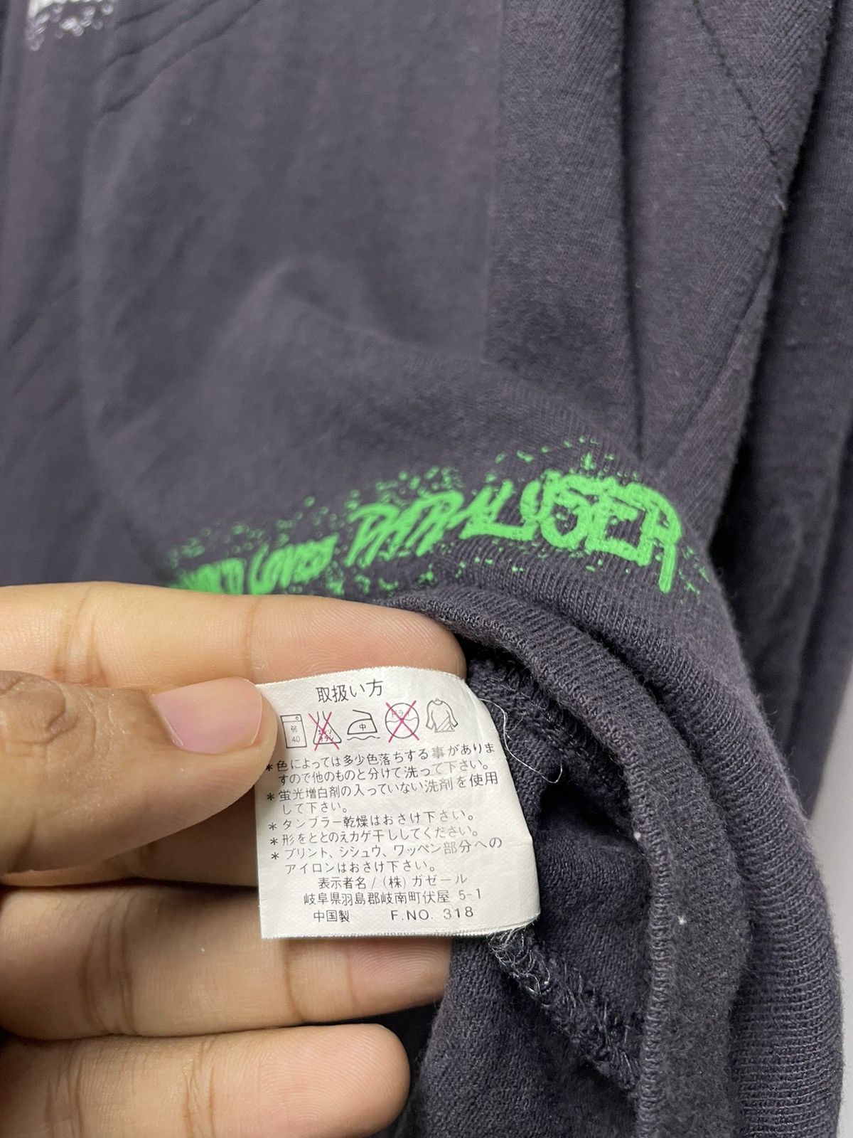 If Six Was Nine × Japanese Brand × Le Grande Bleu (L.G.B.) Paralyser L.G.B y2k inspired longsleeve Size US L / EU 52-54 / 3 - 6 Thumbnail