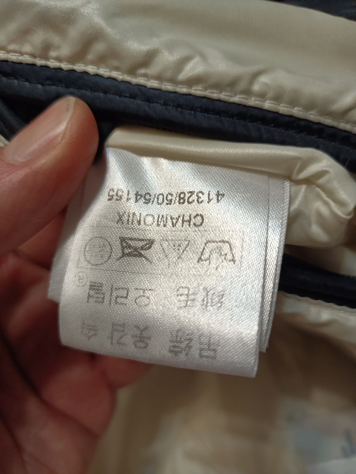 Moncler Moncler Chamonix 3 (M)puffer Chief Keef Striped Jacket Size US M / EU 48-50 / 2 - 17 Thumbnail