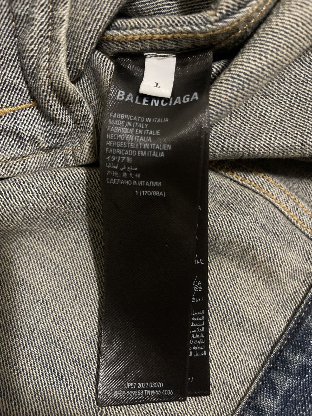 Balenciaga 2024 distressed crystal embellishment logo denim jacket Size US XL / EU 56 / 4 - 8 Thumbnail