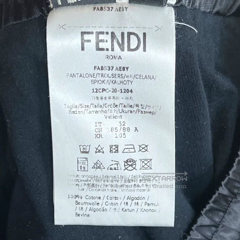 Other Fendi Black Striped Satin Drawstring Casual Trousers Size US 36 / EU 52 - 5 Thumbnail