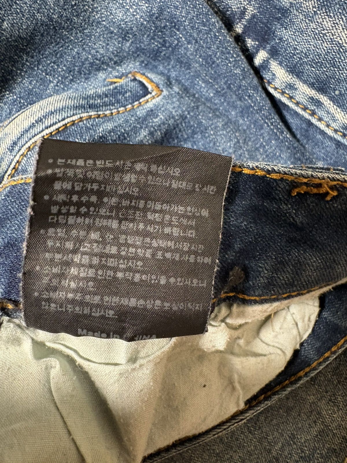 Japanese Brand Balmain style Jeans Blue Moto Biker SlimFit Distressed Denim Size US 33 - 13 Thumbnail