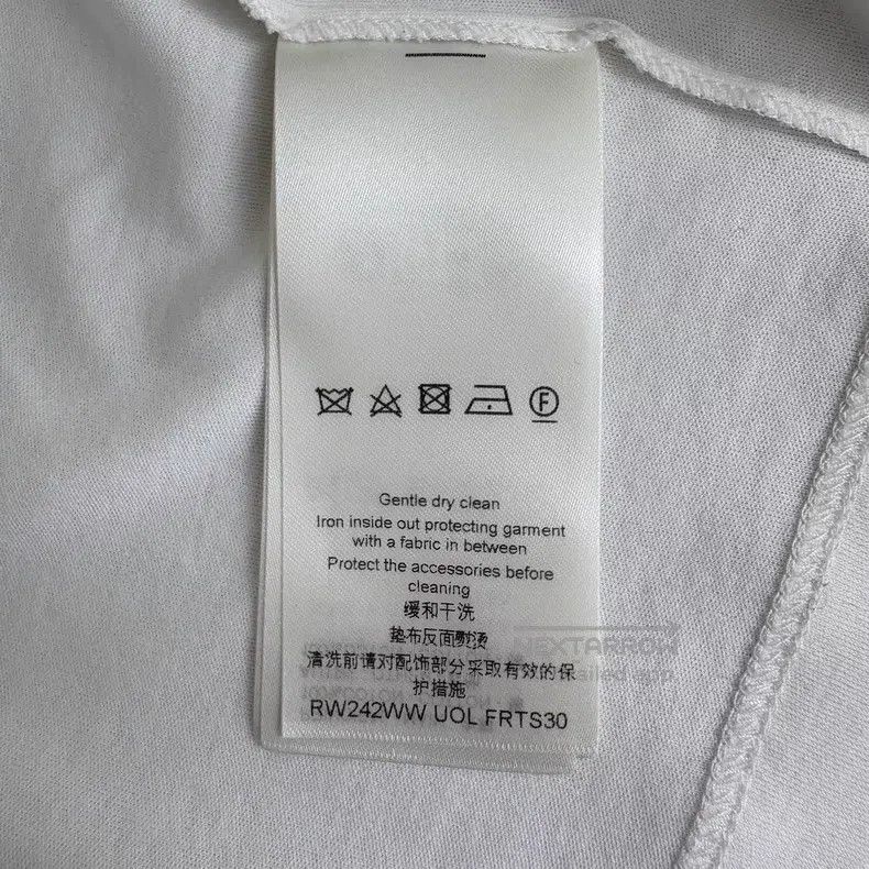 Louis Vuitton Louis Vuitton SS24 Logo Crew Neck Short Lace Up Short Slee Size XL / US 12-14 / IT 48-50 - 5 Thumbnail