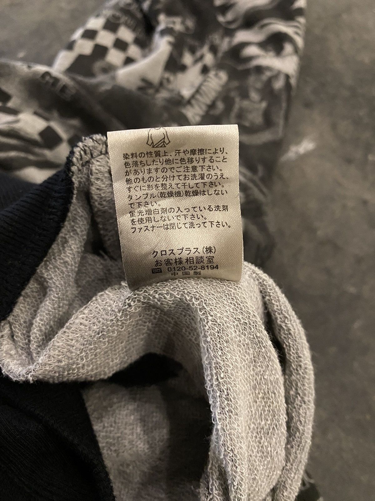 Hysteric Glamour × If Six Was Nine × Japanese Brand Y2k Pendora ‘Hysteric Glamour Style’ Zip Hoodie Size M / US 6-8 / IT 42-44 - 7 Thumbnail
