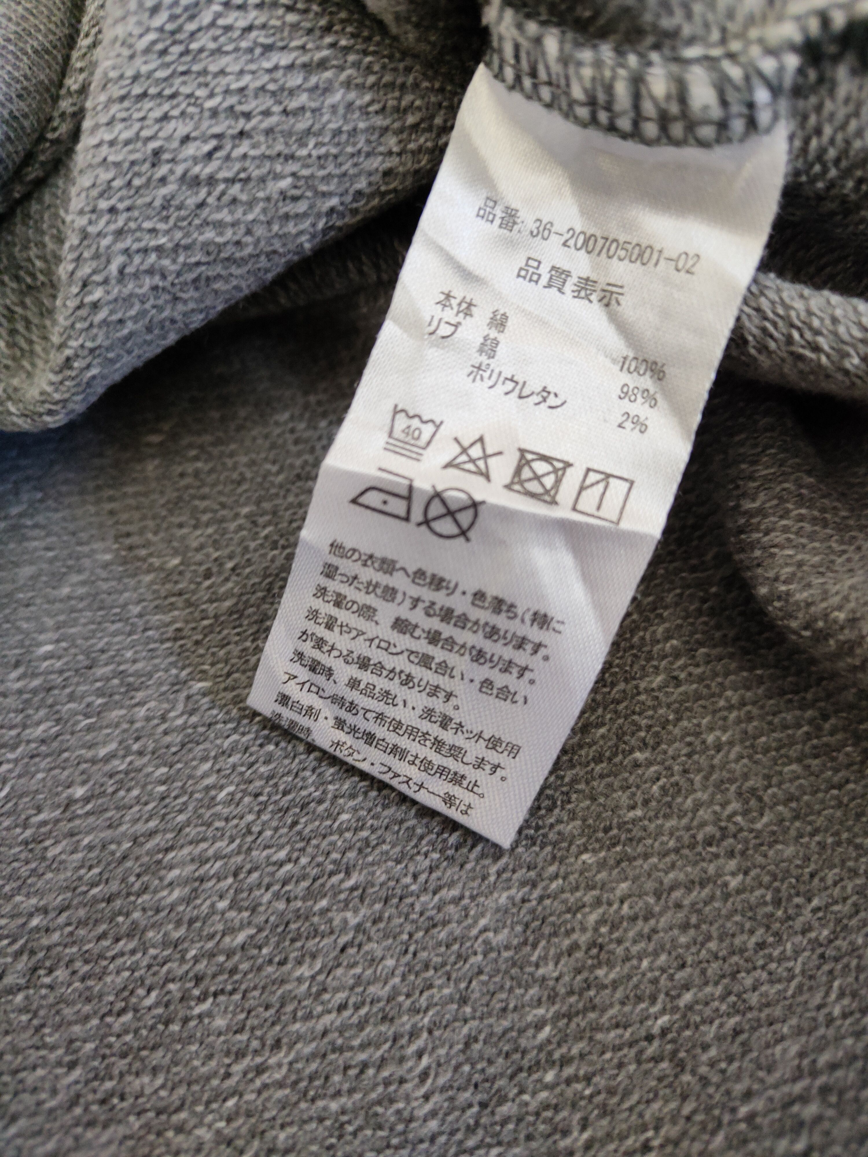 Japanese Brand × Vintage Japanese Brand paris Dark Gray Faded Sweatshirts #S2563 Size US L / EU 52-54 / 3 - 11 Thumbnail