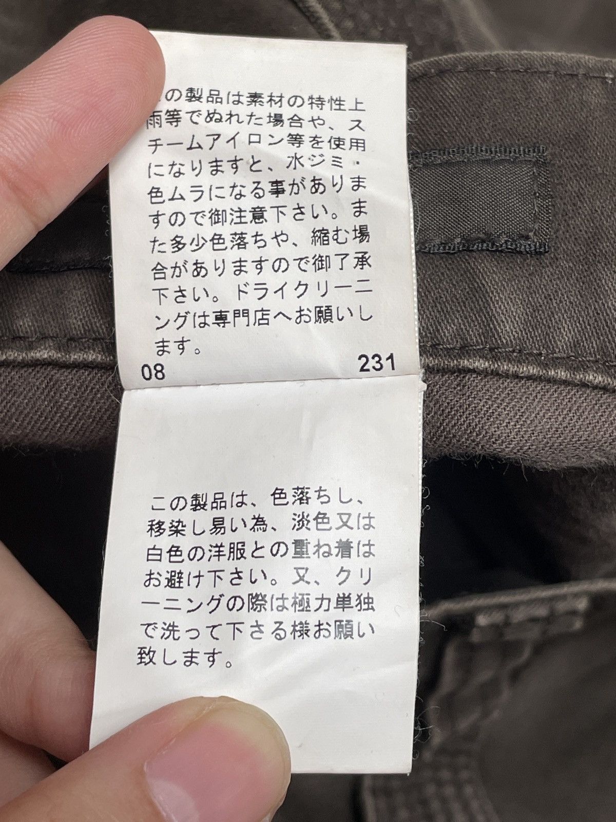 Comme Ca Ism Rare Design Vintage Brand Comme Ca Men Tactical Pants 1990s Size US 33 - 12 Thumbnail