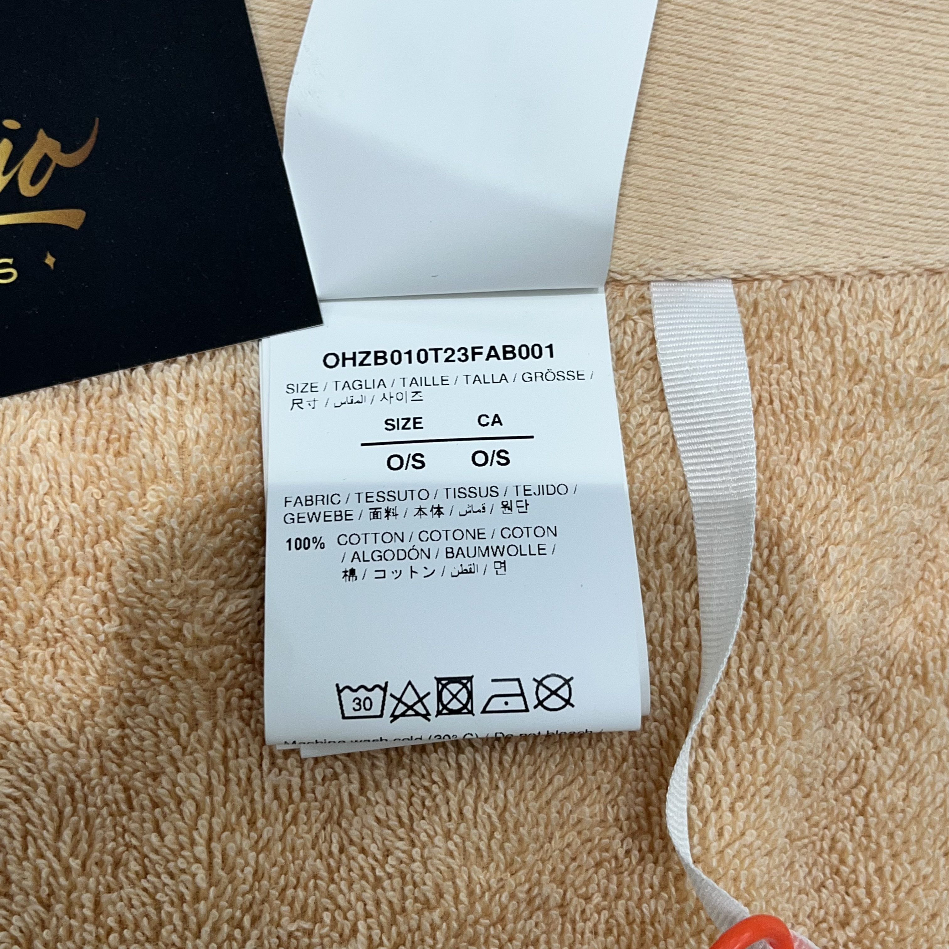 Off-White Off-White Bookish Logo-Jacquard Set Of Two Towels Size ONE SIZE - 6 Thumbnail