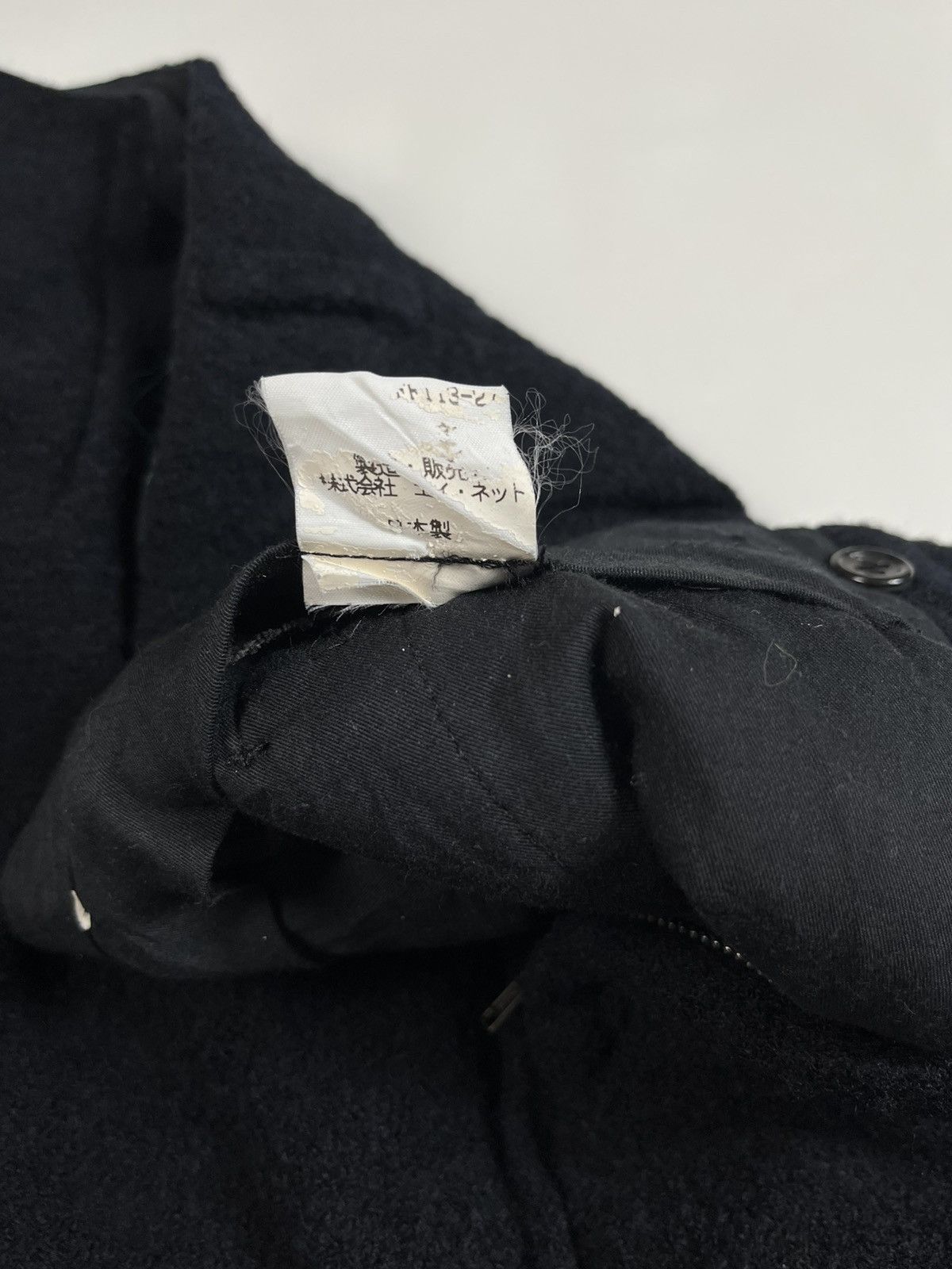 Issey Miyake × Vintage IM PRODUCT BY ISSEY MIYAKE SHORT PANTS VORTA Size US 32 / EU 48 - 7 Thumbnail