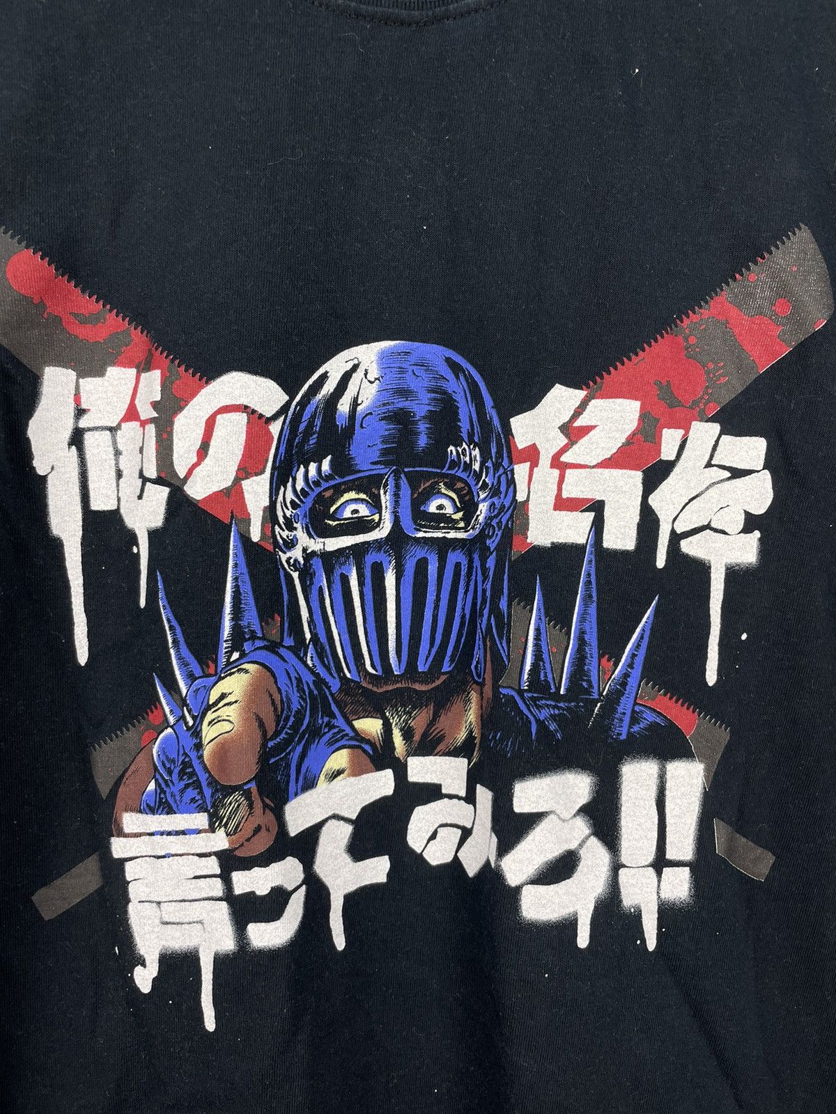 Japanese Brand Vintage Y2K Fist Of The North Star Japanese Anime t shirt Size US L / EU 52-54 / 3 - 4 Thumbnail