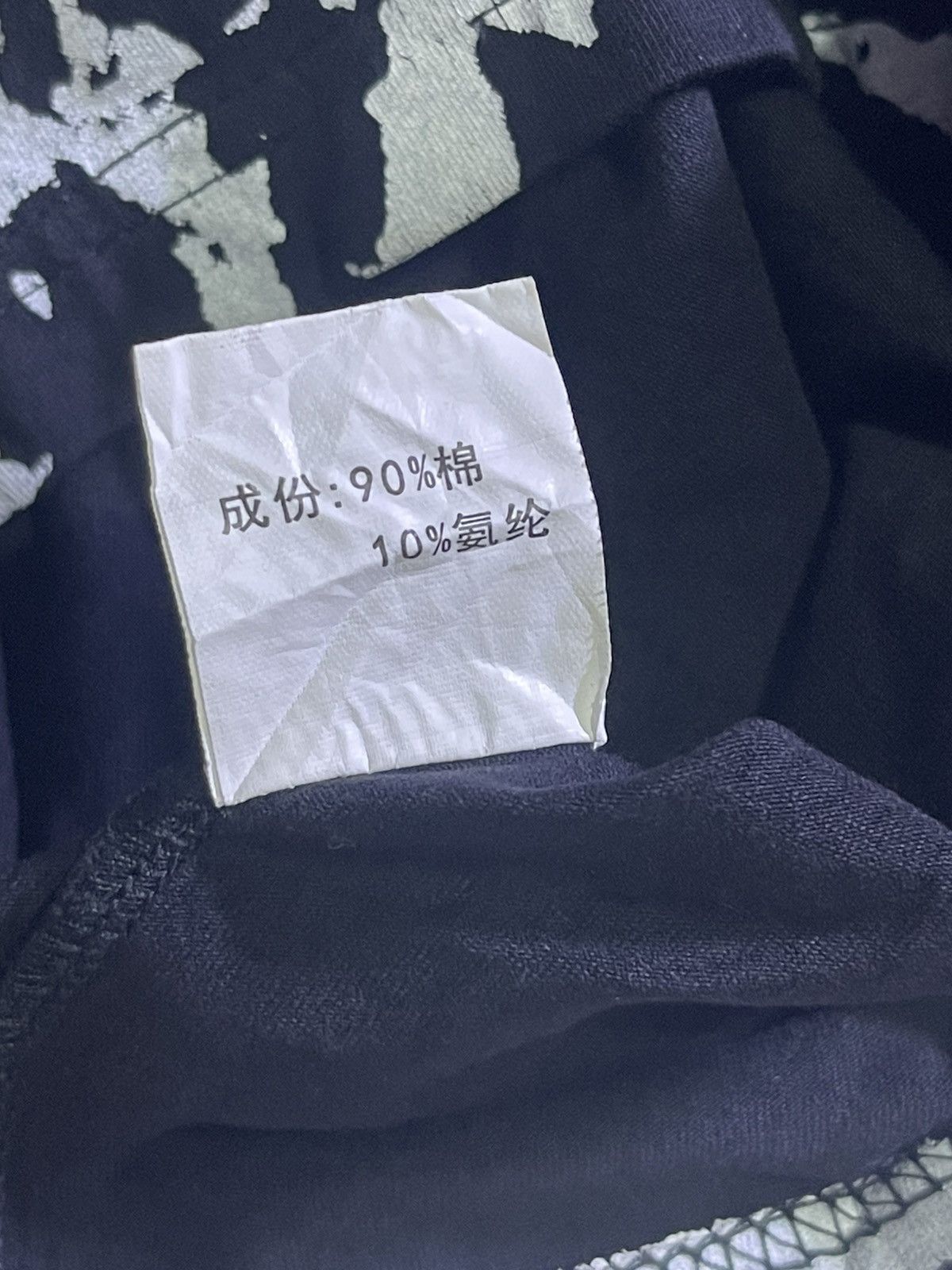Japanese Brand Y2K ZHUSHUIBAOLUO long sleeve tshirt Size US M / EU 48-50 / 2 - 6 Thumbnail