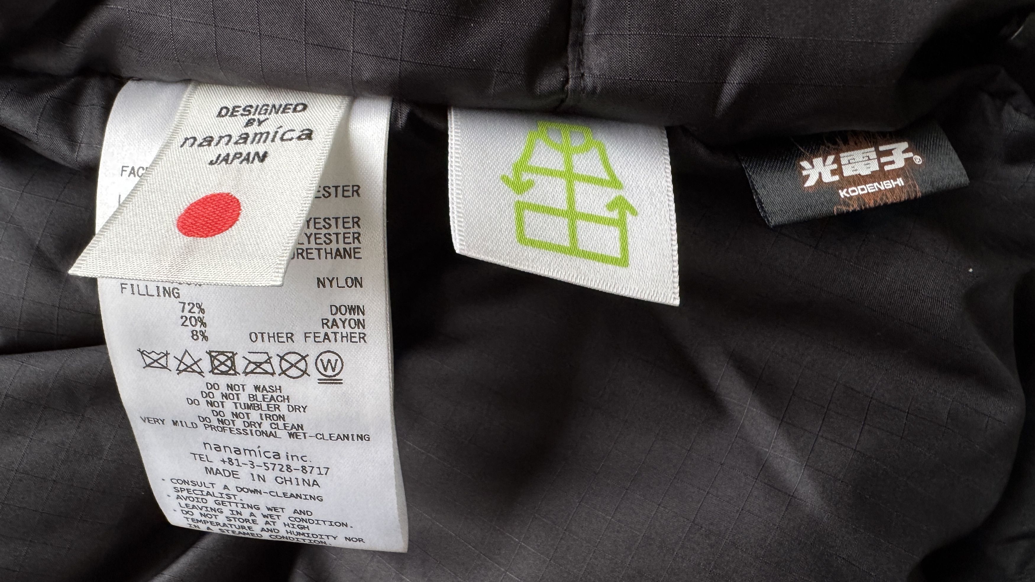 Nanamica aa . L . new . GORE-TEX . KODENSHI . SHORT DOWN COAT Size US L / EU 52-54 / 3 - 10 Thumbnail