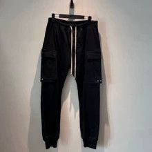 Rick Owens Rickowens Mainline Cotton Cannonball Pants Size US 44 / EU 60 - 1 Thumbnail