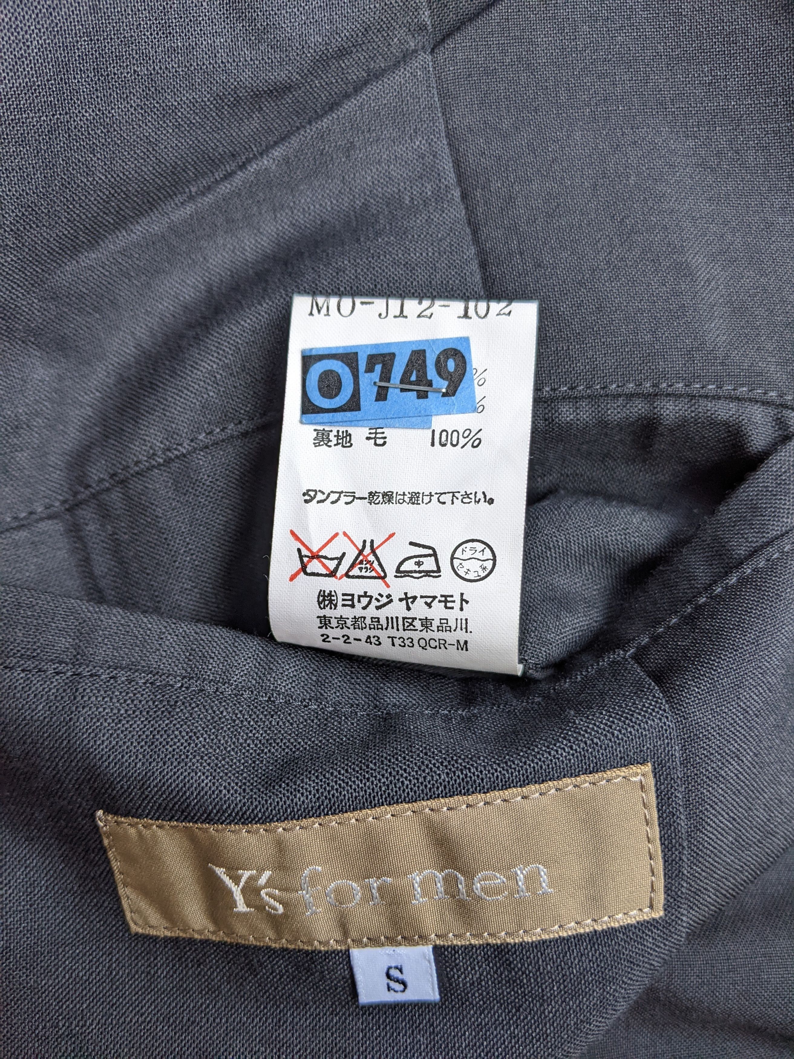 Yohji Yamamoto Y's For Men Blazer Size US S / EU 44-46 / 1 - 3 Thumbnail