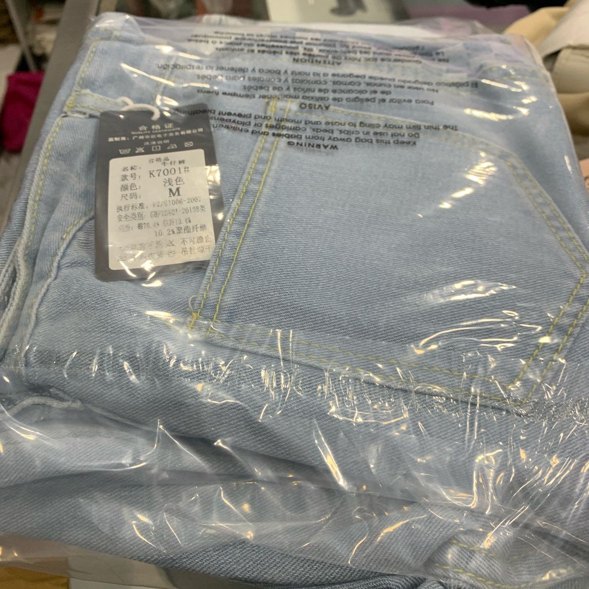 Other New jeans multiple sizes Size 32" / US 10 / IT 46 - 8 Thumbnail