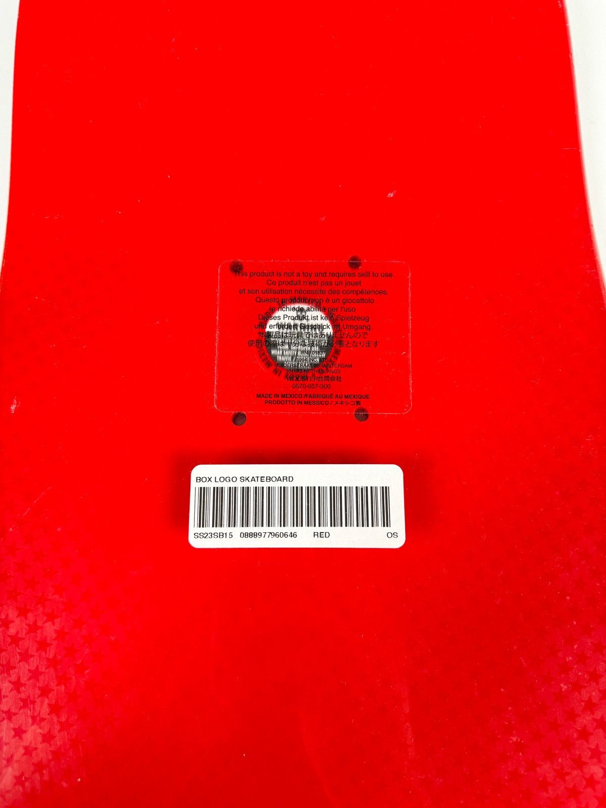 Supreme Supreme Tonal Box Logo Skateboard Deck Size ONE SIZE - 7 Thumbnail
