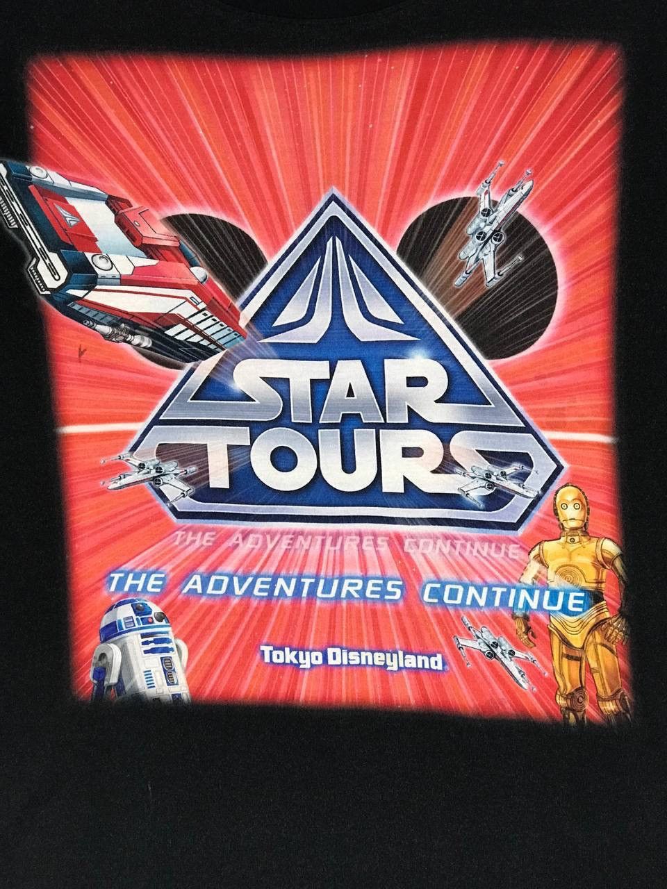 Disney star tours Size US M / EU 48-50 / 2 - 3 Thumbnail