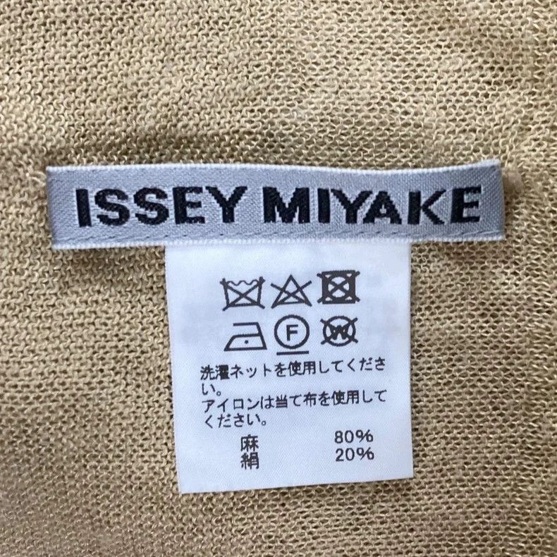 Issey Miyake Issey Miyake size:2 Mainline silk and linen blended knitte Size S / US 4 / IT 40 - 7 Thumbnail