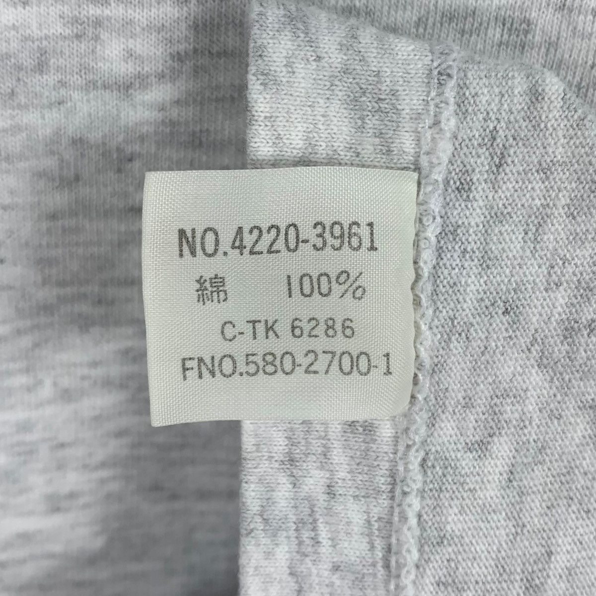 Converse Vintage 90s CONVERSE ALL STAR Logo Print Grey Short Shirt Size US M / EU 48-50 / 2 - 8 Thumbnail