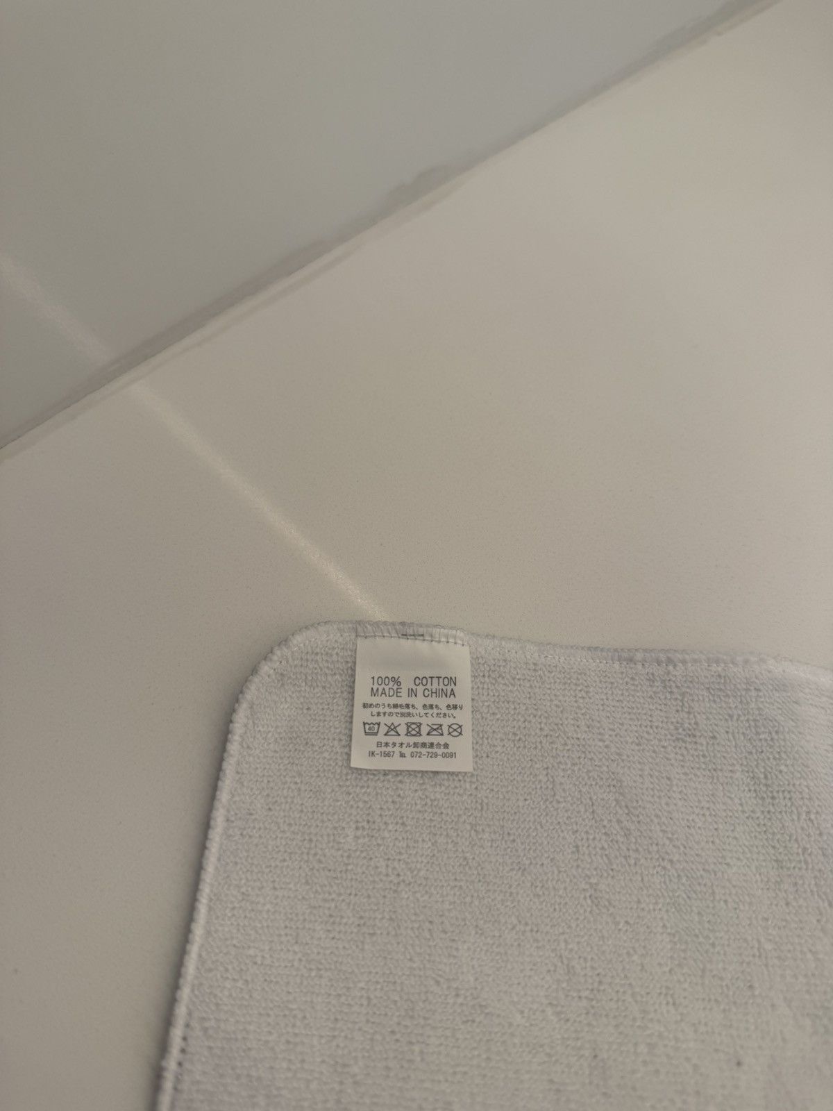 Japanese Brand alice auaa towel!! Size ONE SIZE - 3 Thumbnail