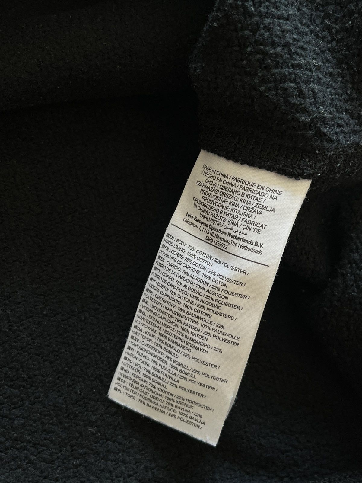 Nike Nike Sz XXL 2013 Camo Grey Black Hoodie Rare Spell Out Size US XXL / EU 58 / 5 - 7 Thumbnail