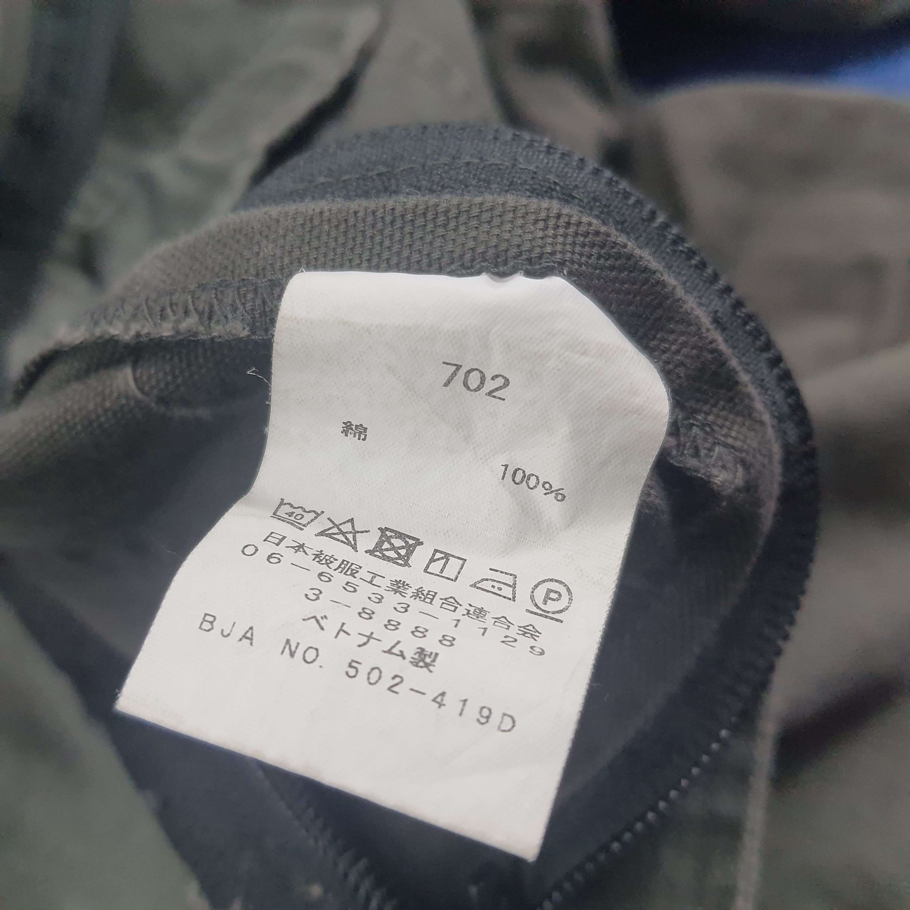 Stussy × Vintage Vintage Dickies x Custom Stussy Logo Coverall C220N15 Size US L / EU 52-54 / 3 - 9 Thumbnail