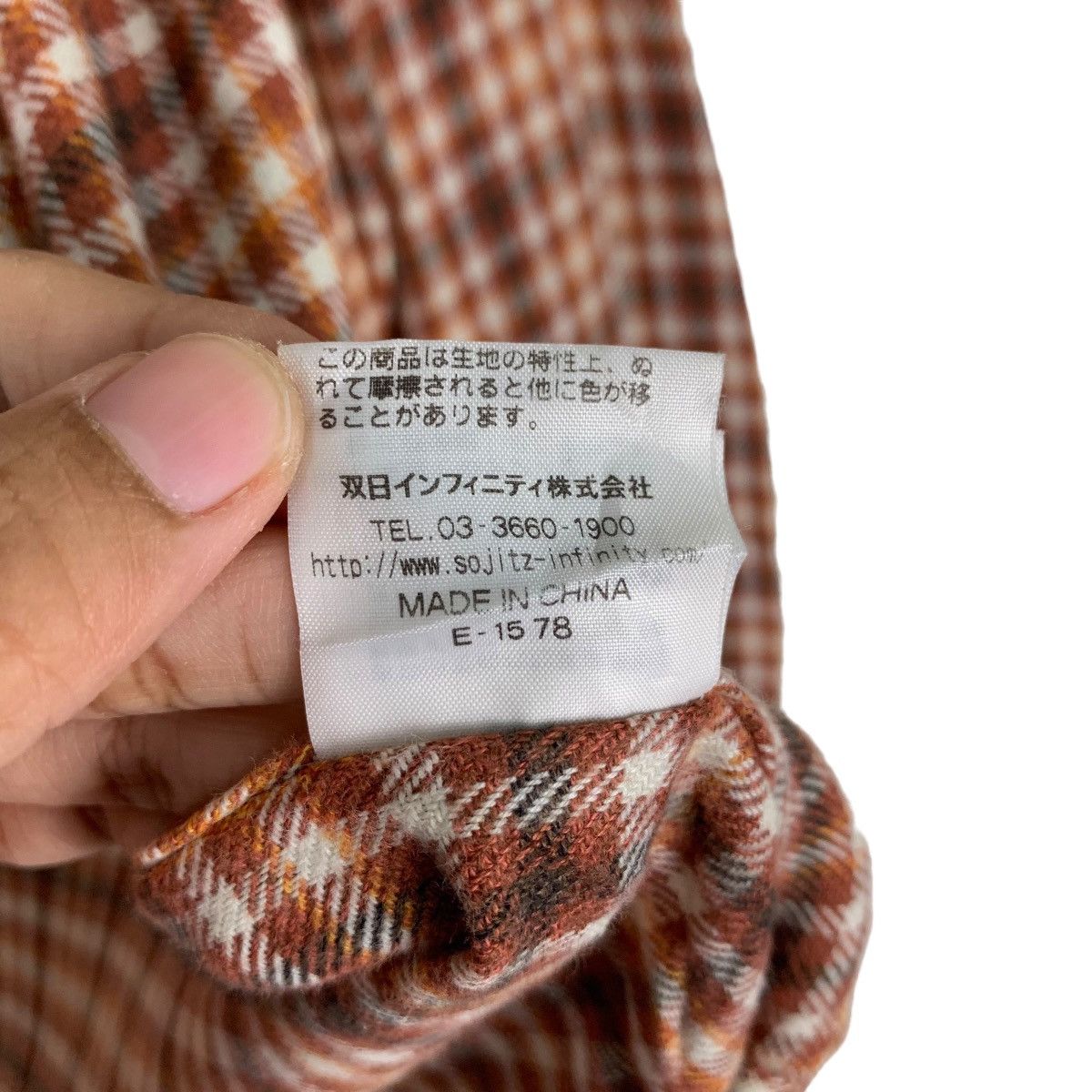 McGregor Mcgregor Sportswear Tartan Checked Plaid Flannel #0931-C41 Size US L / EU 52-54 / 3 - 19 Thumbnail
