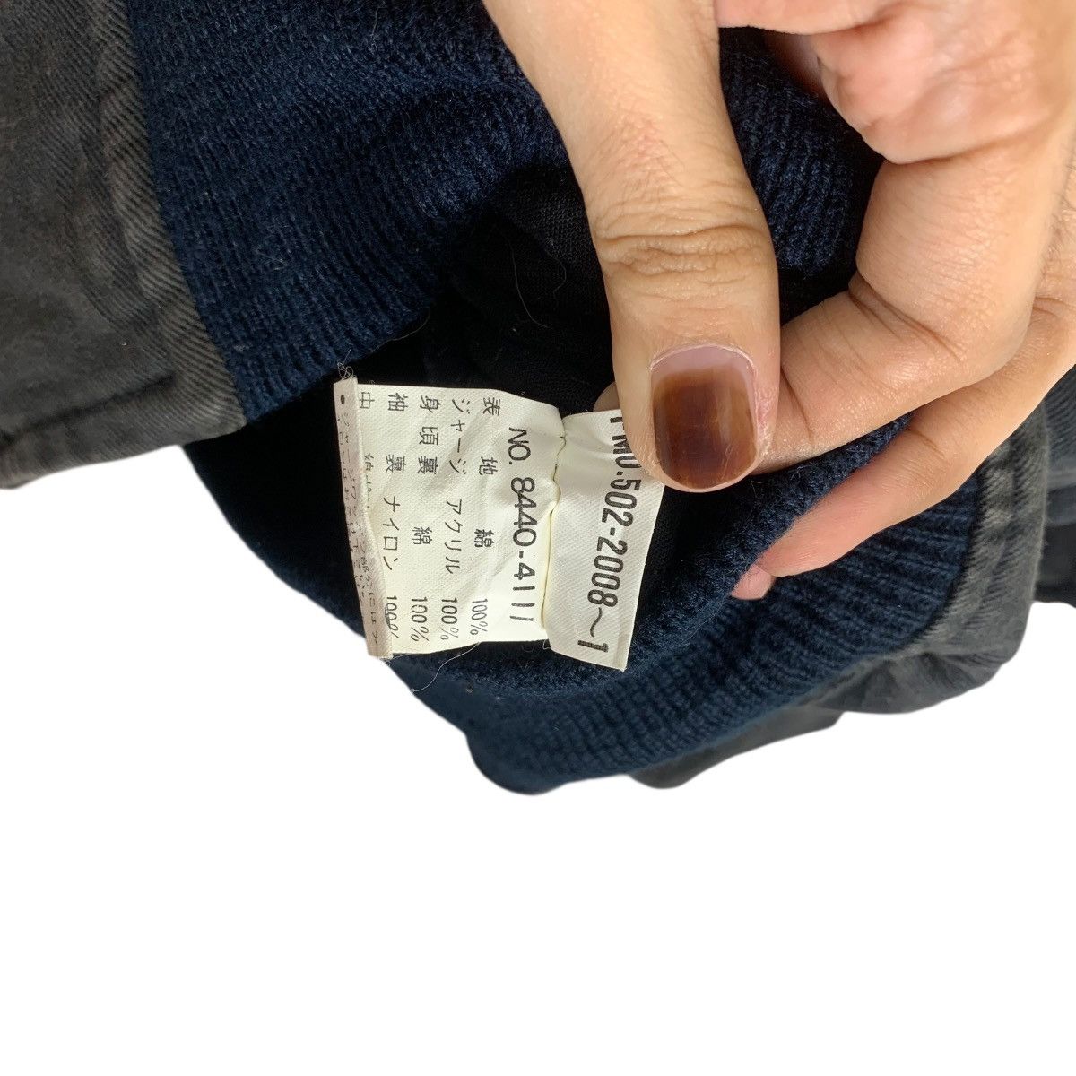 Vintage Vintage BE HOT JAPAN Pour Vous Bon Vetement Denim Bomber Size US XXL / EU 58 / 5 - 14 Thumbnail