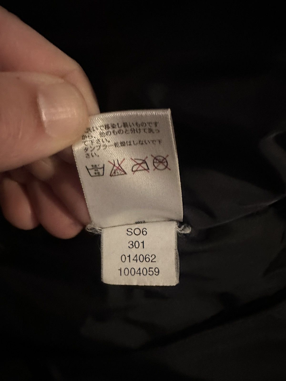 The North Face The north face Size US XL / EU 56 / 4 - 6 Thumbnail