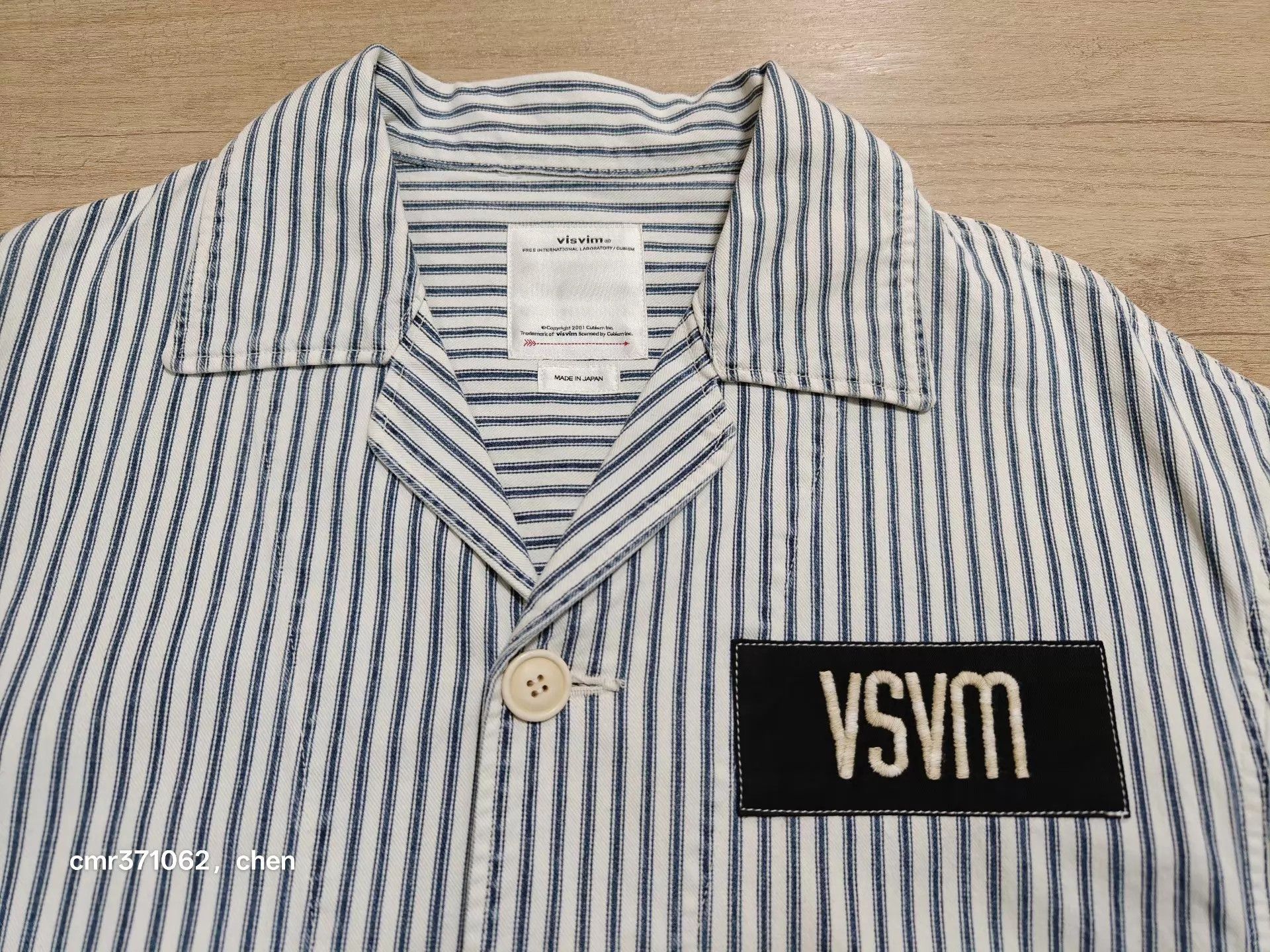 Visvim VISVIM 23SS COVERALL JKT HICKORY DENIM JACKET SZ2 Size US M / EU 48-50 / 2 - 4 Thumbnail