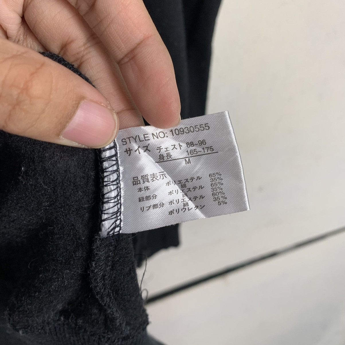 Japanese Brand Japanese Brand Oblo Skate Hoodie Size US M / EU 48-50 / 2 - 19 Thumbnail