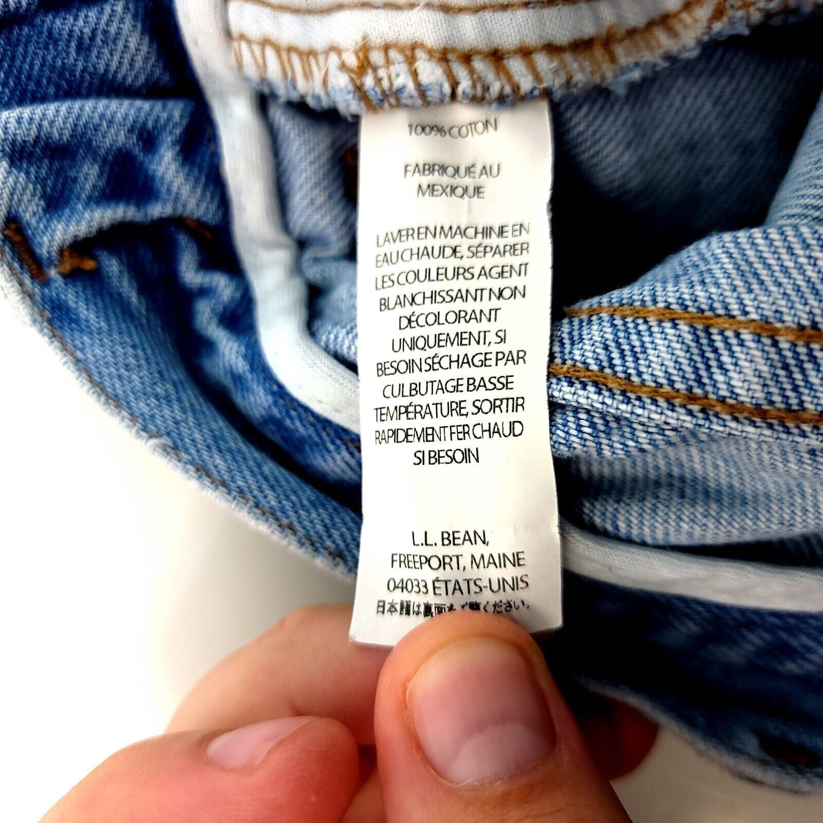 L.L. Bean L.L. Bean Light Blue Adjustable Comfort Waist Denim High Ris Size US 42 / EU 58 - 10 Thumbnail