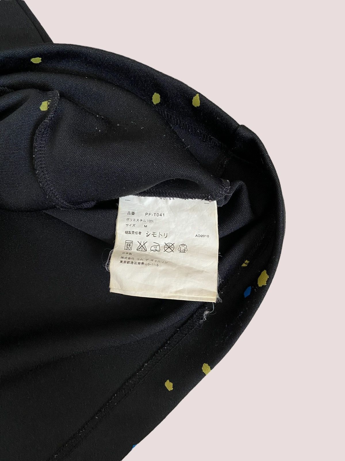 Comme des Garcons Homme Plus Polka Dot Hoodie AD2010 Size US M / EU 48-50 / 2 - 4 Thumbnail