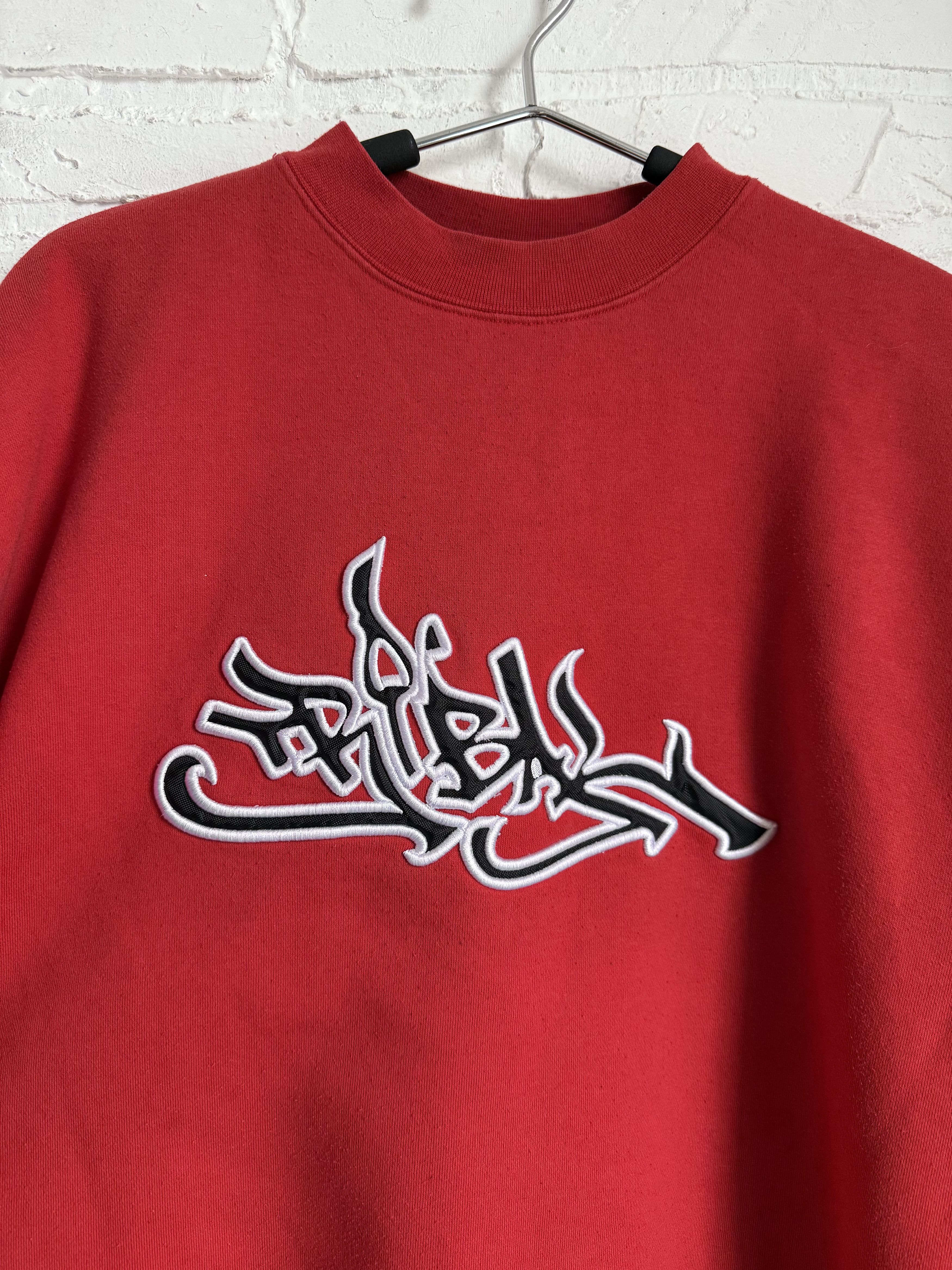 Tribal Streetwear Vintage 2000s Y2K Tribal Gear embroidered logo sweatshirt Size US M / EU 48-50 / 2 - 4 Thumbnail