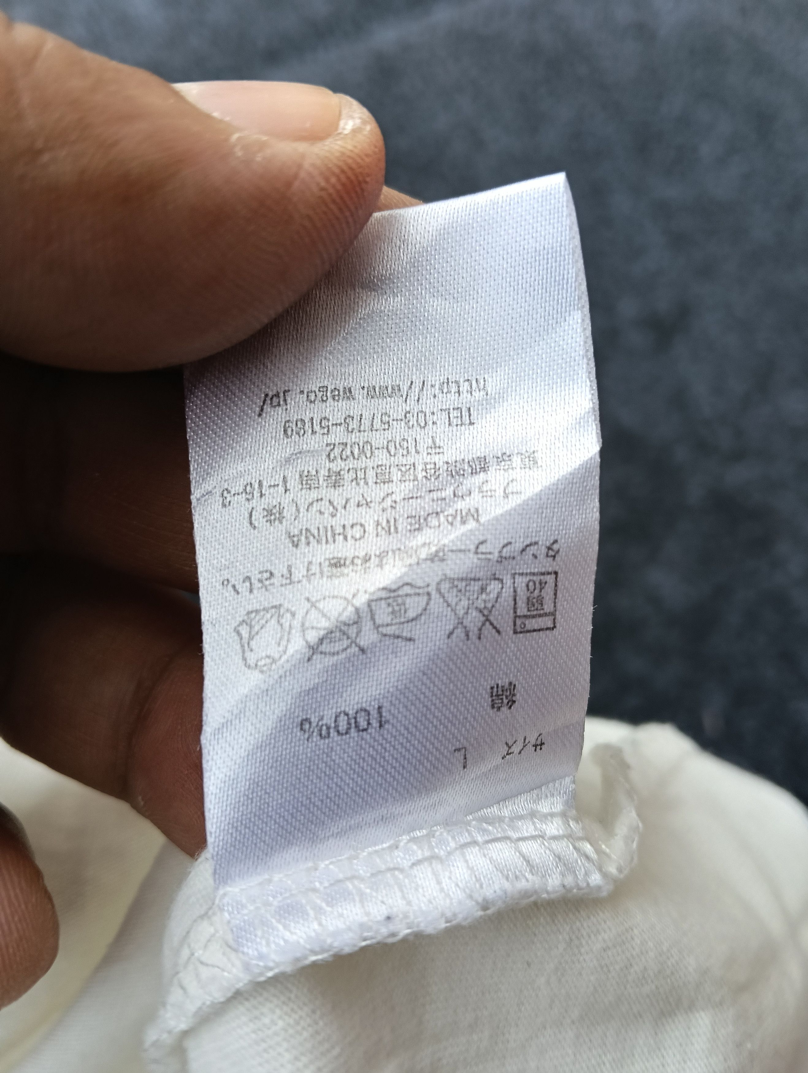 Beauty Beast × Japanese Brand Spooky ghost town spellout like stussy style. Size US L / EU 52-54 / 3 - 5 Thumbnail
