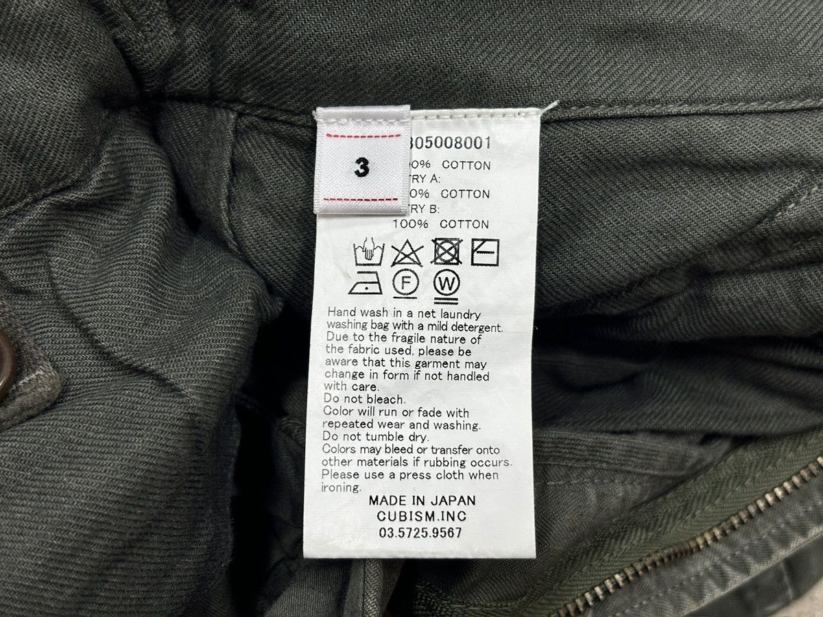 Visvim Visvim 22ss Eiger Sanction Shorts Hbt ，size 3 Size US 36 / EU 52 - 9 Thumbnail