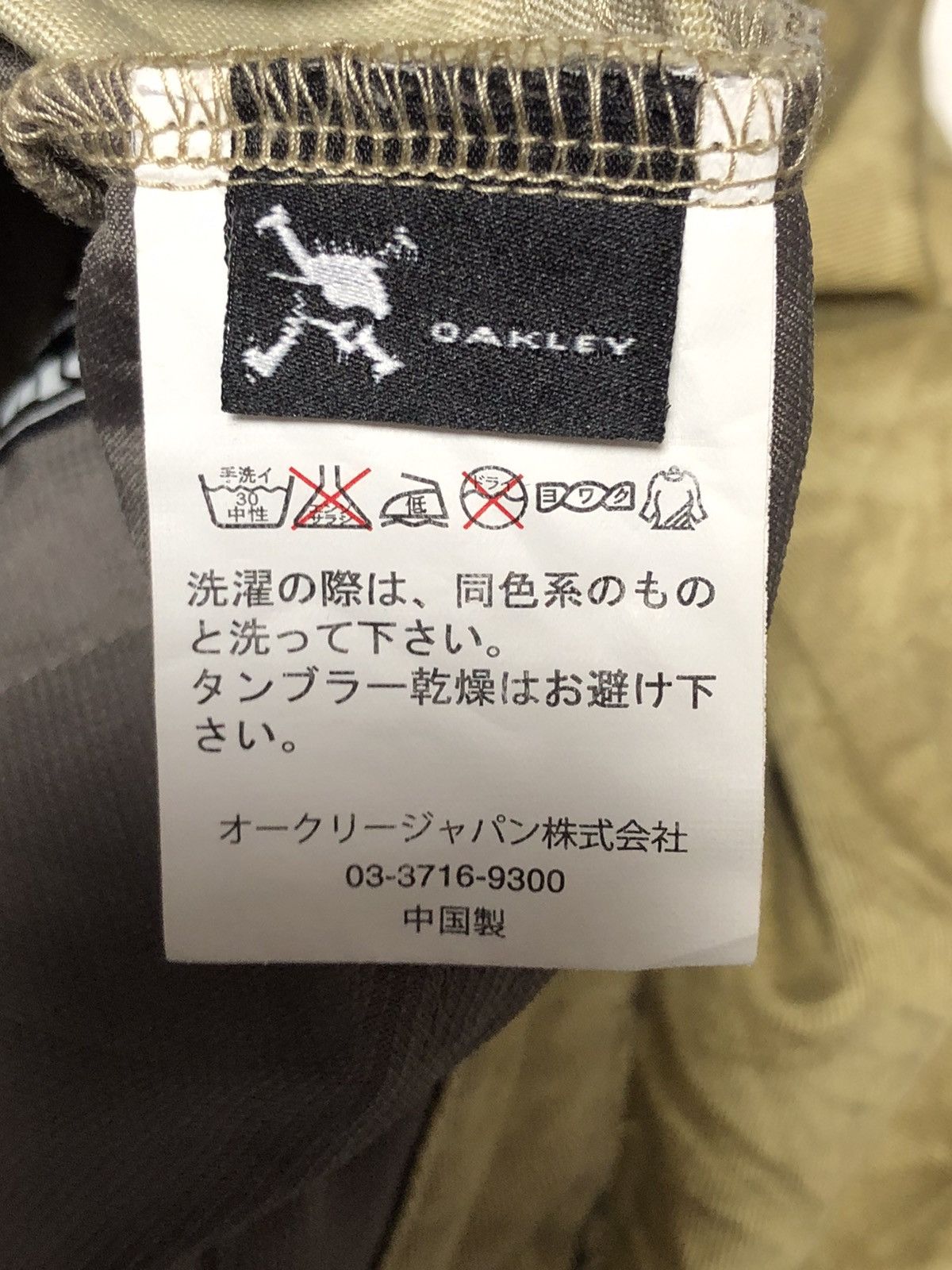 Oakley Oakley Multiy Pocket Enginered Pants Size US 27 - 15 Thumbnail