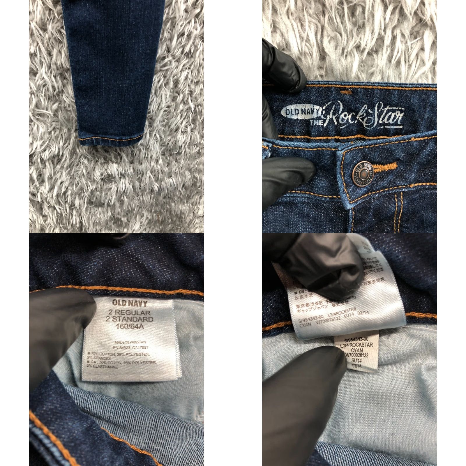 Old Navy Old Navy Rockstar Skinny Jeans Womens Blue Dark Wash Size 2 Jeans Skinny 26 Inseam 5-Pocket Denim Size 26" / US 2 / IT 38 - 8 Thumbnail