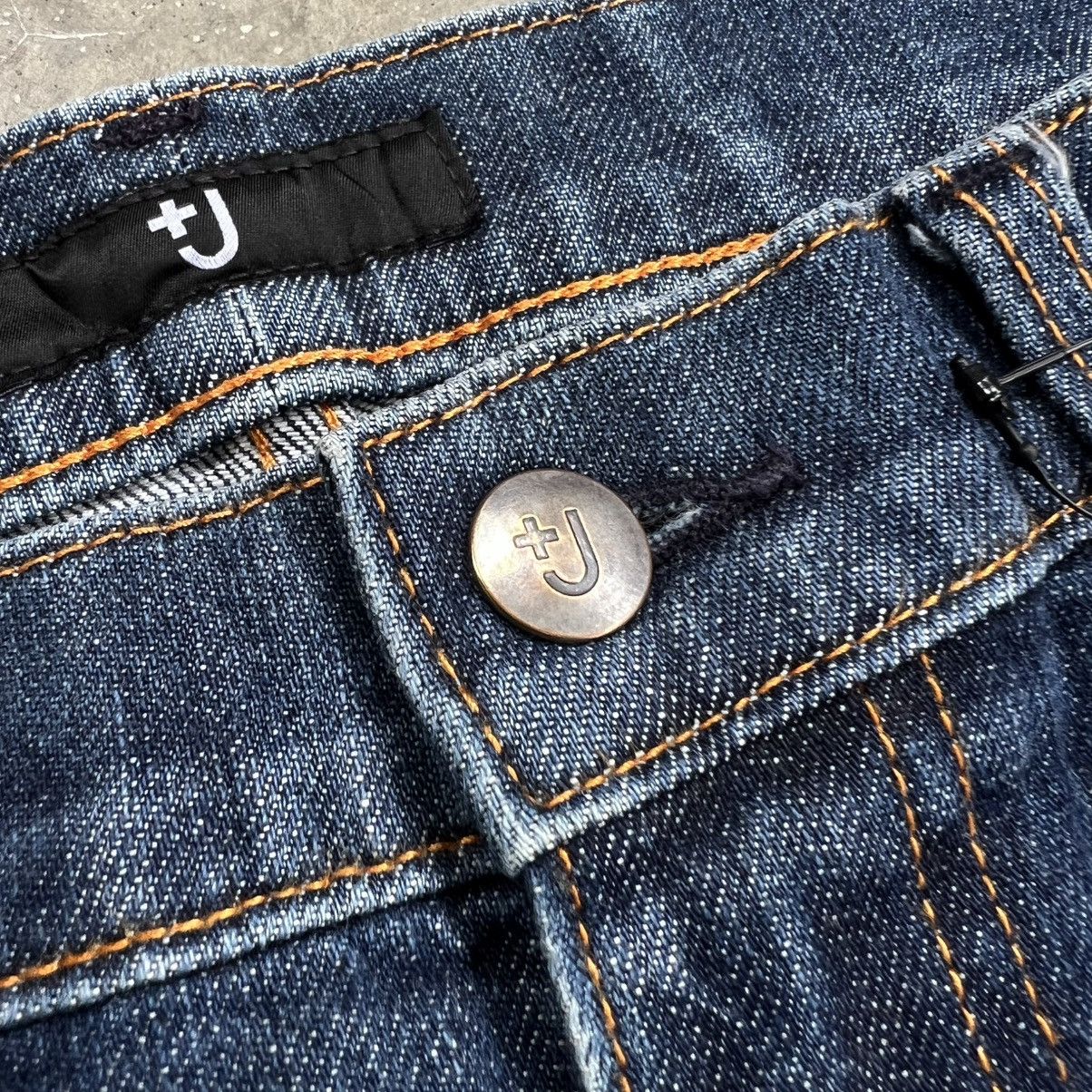 Jil Sander × Uniqlo Uniqlo x Jil Sander Selvedge Slim fit Jeans Size US 31 - 9 Thumbnail