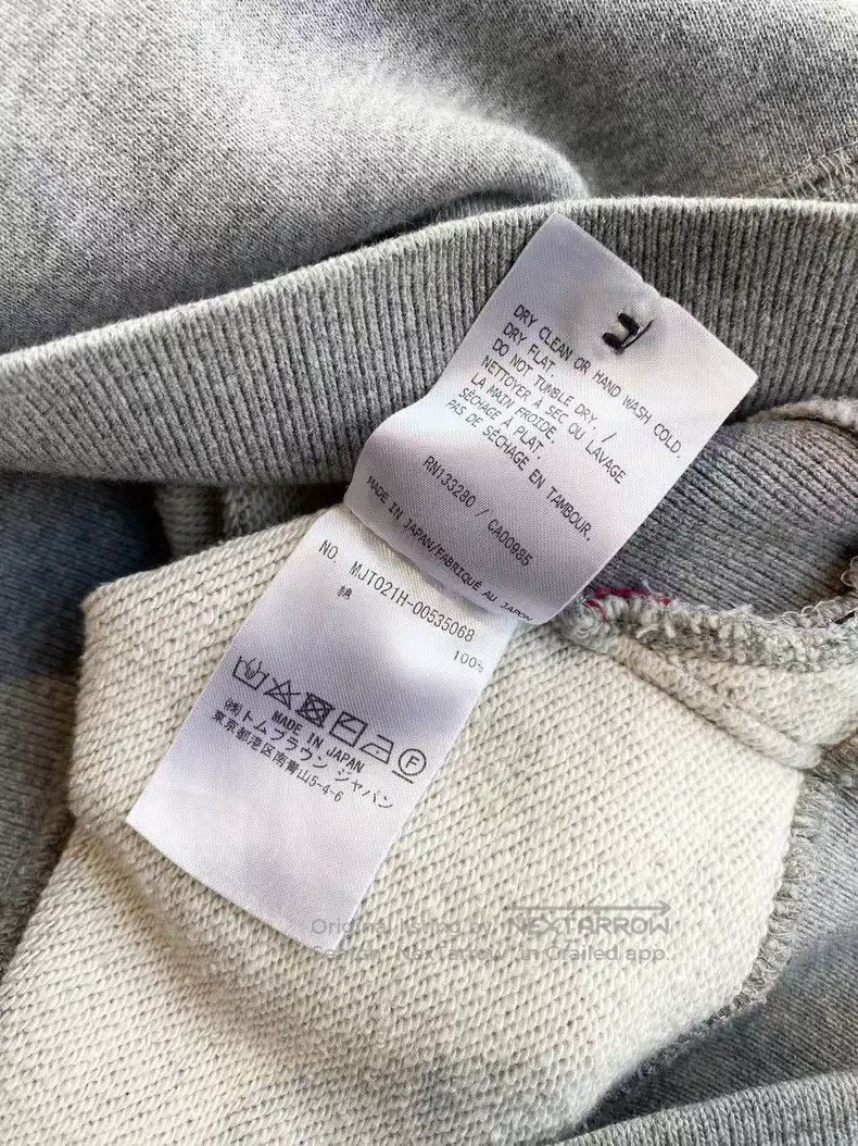 Thom Browne Thom Browne Classic striped logo hoodie Size US XXL / EU 58 / 5 - 6 Thumbnail