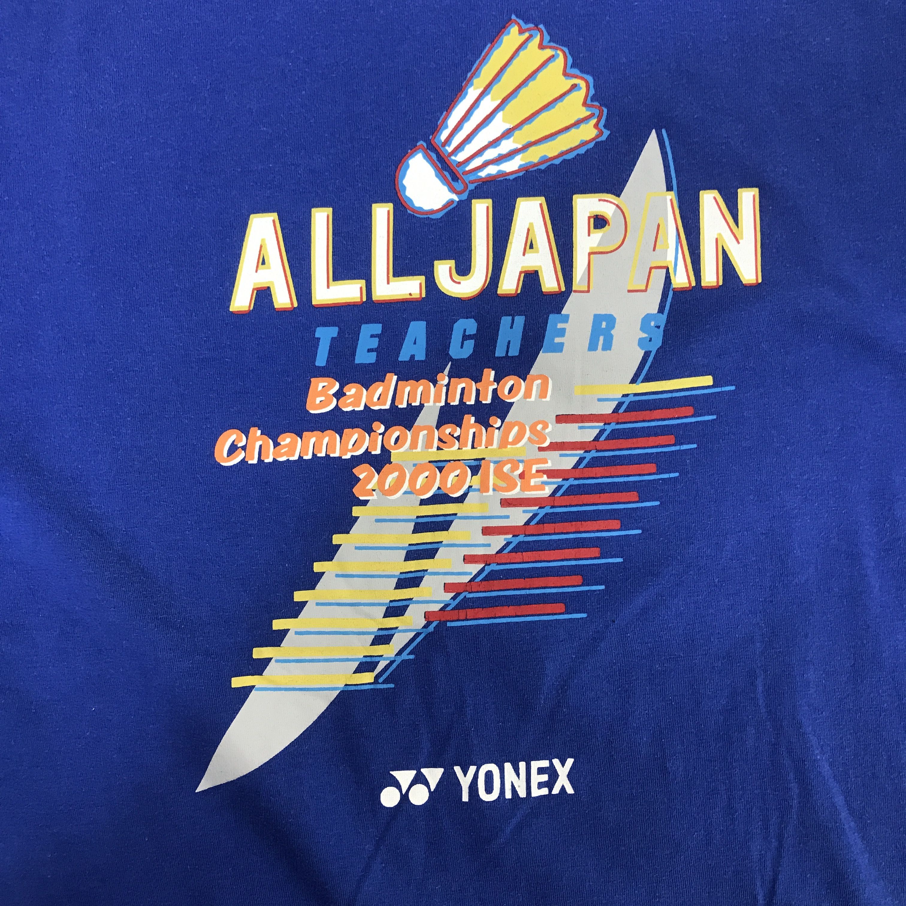 Japanese Brand Vintage Yonex All Japan Teachers Badminton T-Shirt Size US L / EU 52-54 / 3 - 8 Thumbnail