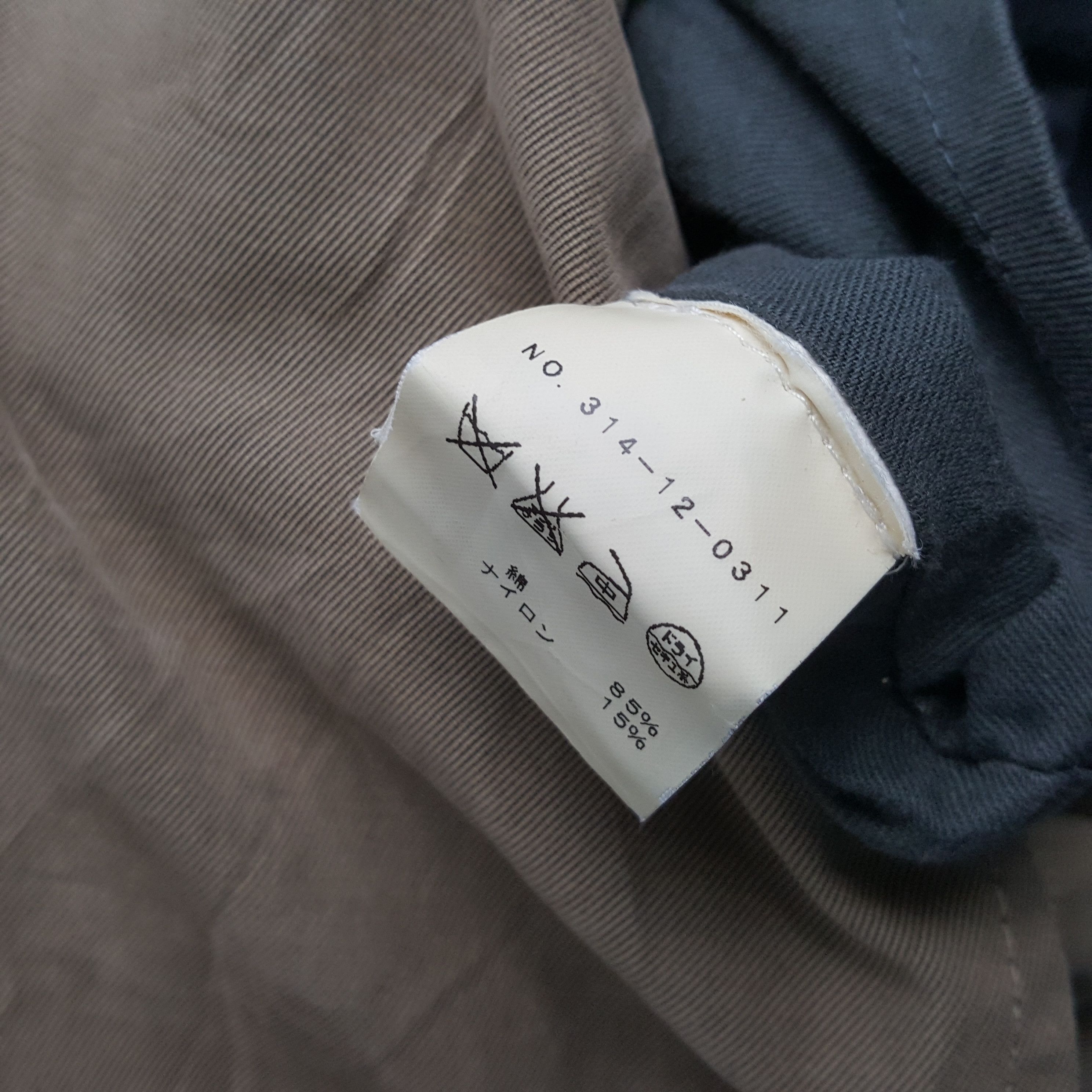 Vintage Vintage VETEMENTS CLASSIQUES Fashion Brand Trench Coats Size US M / EU 48-50 / 2 - 7 Thumbnail