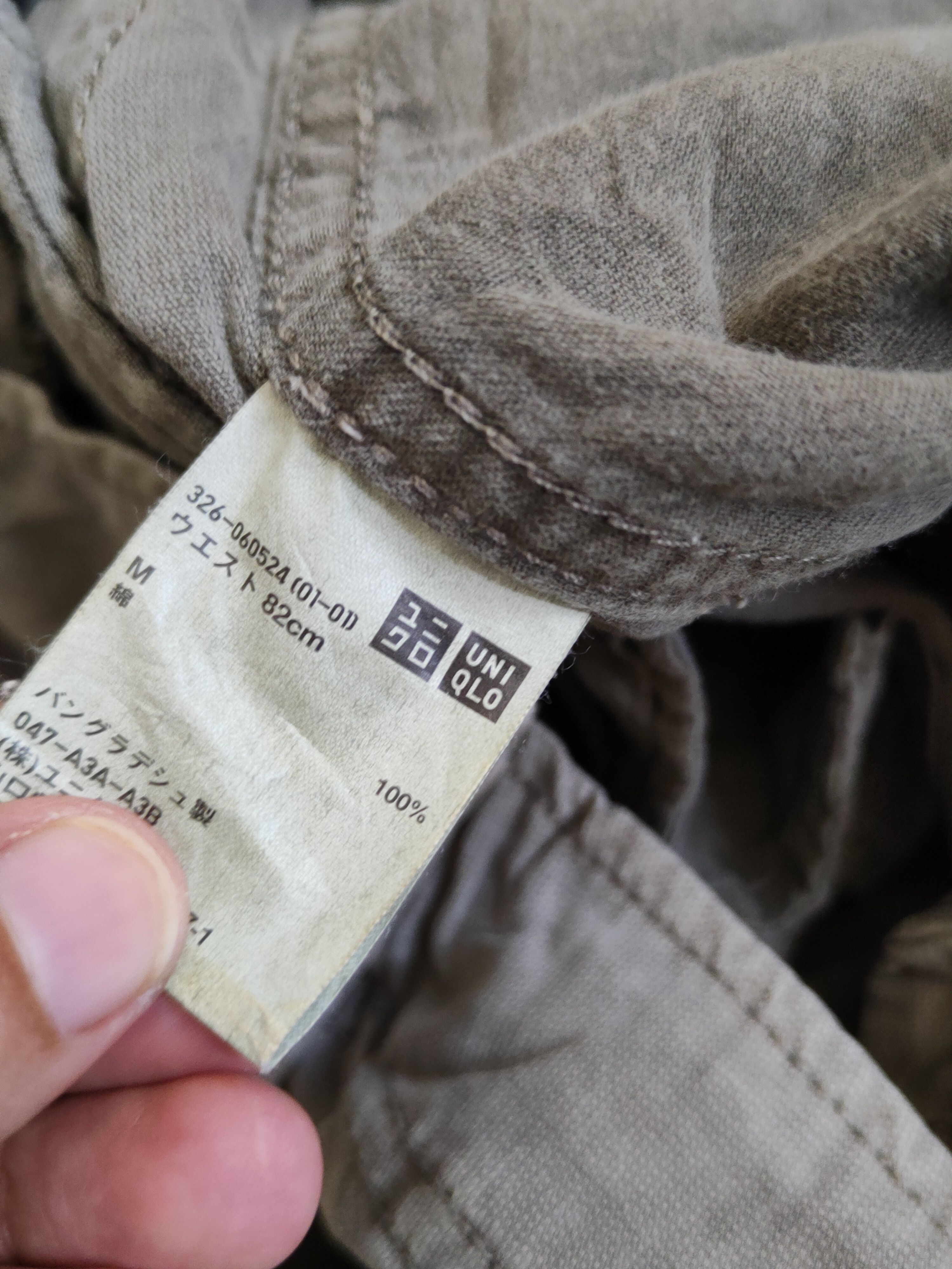 Japanese Brand Uniqlo Olive Faded Multipocket Tactical Cargo Pants #S1339 Size US 32 / EU 48 - 14 Thumbnail
