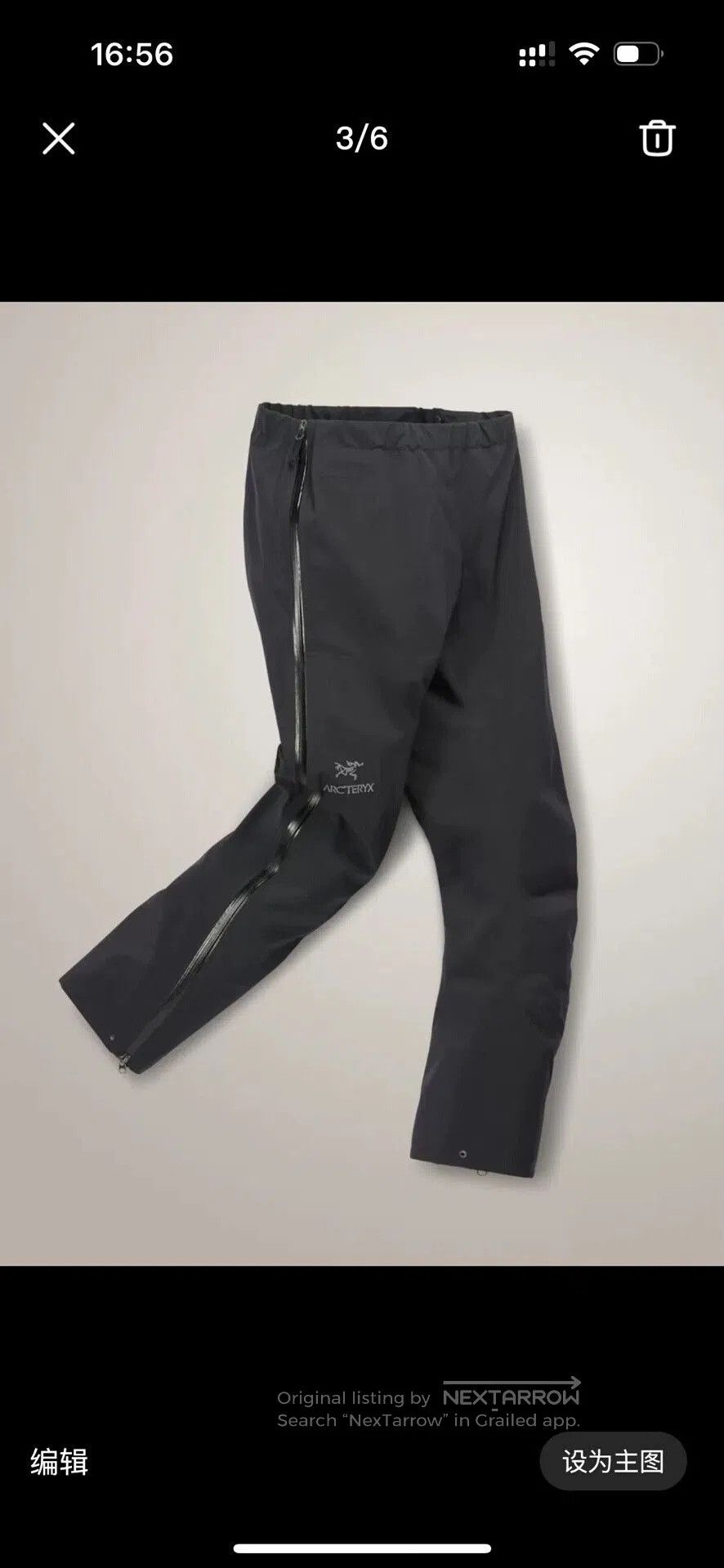 Arc'teryx Arcteryx Beta Women's Waterproof Pants. Size 23" - 6 Thumbnail