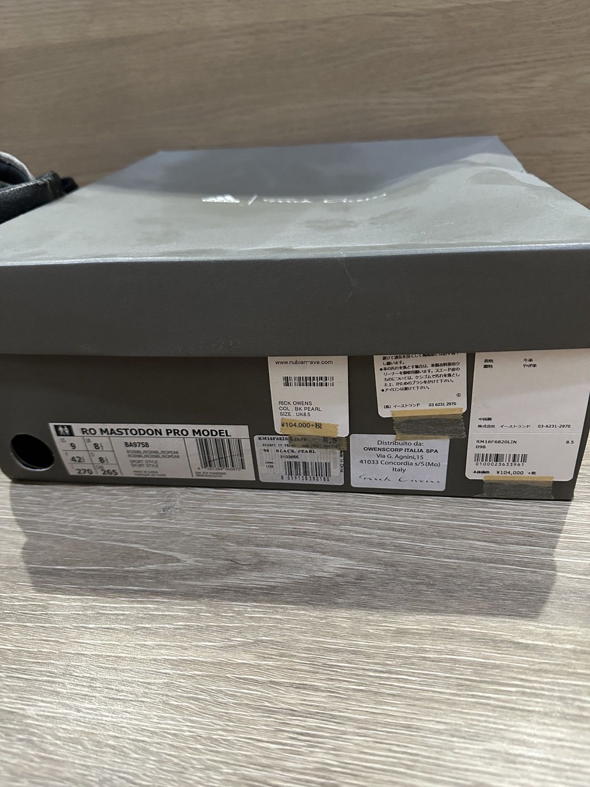 Adidas × Rick Owens Rick Owens Adidas Mastodon Pro 1st Gen 9 Size US 9 / EU 42 - 7 Thumbnail